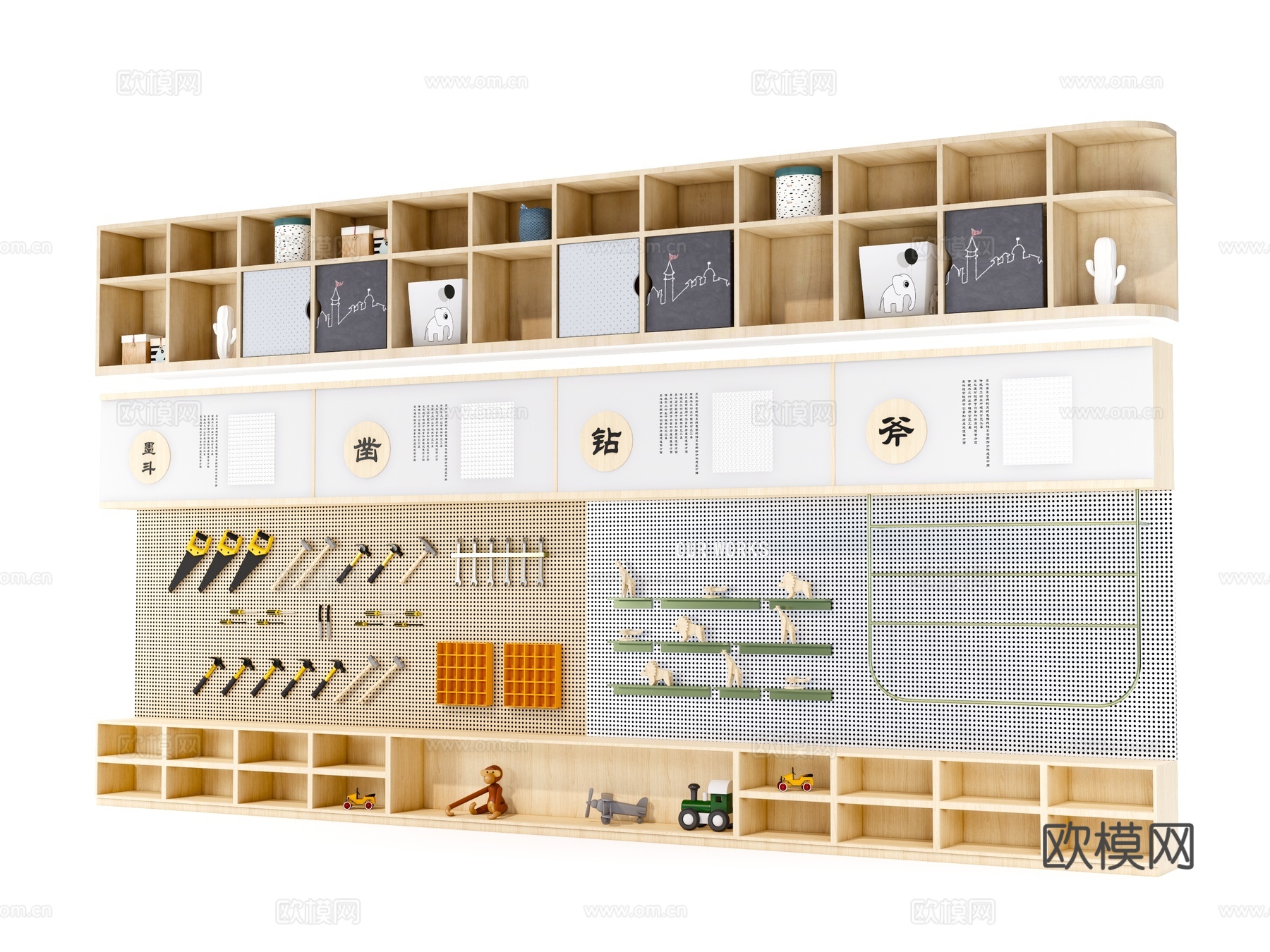 现代木工工具展示柜su模型