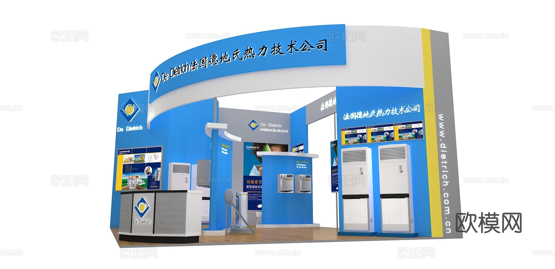 法国德地展台3D模型3d模型