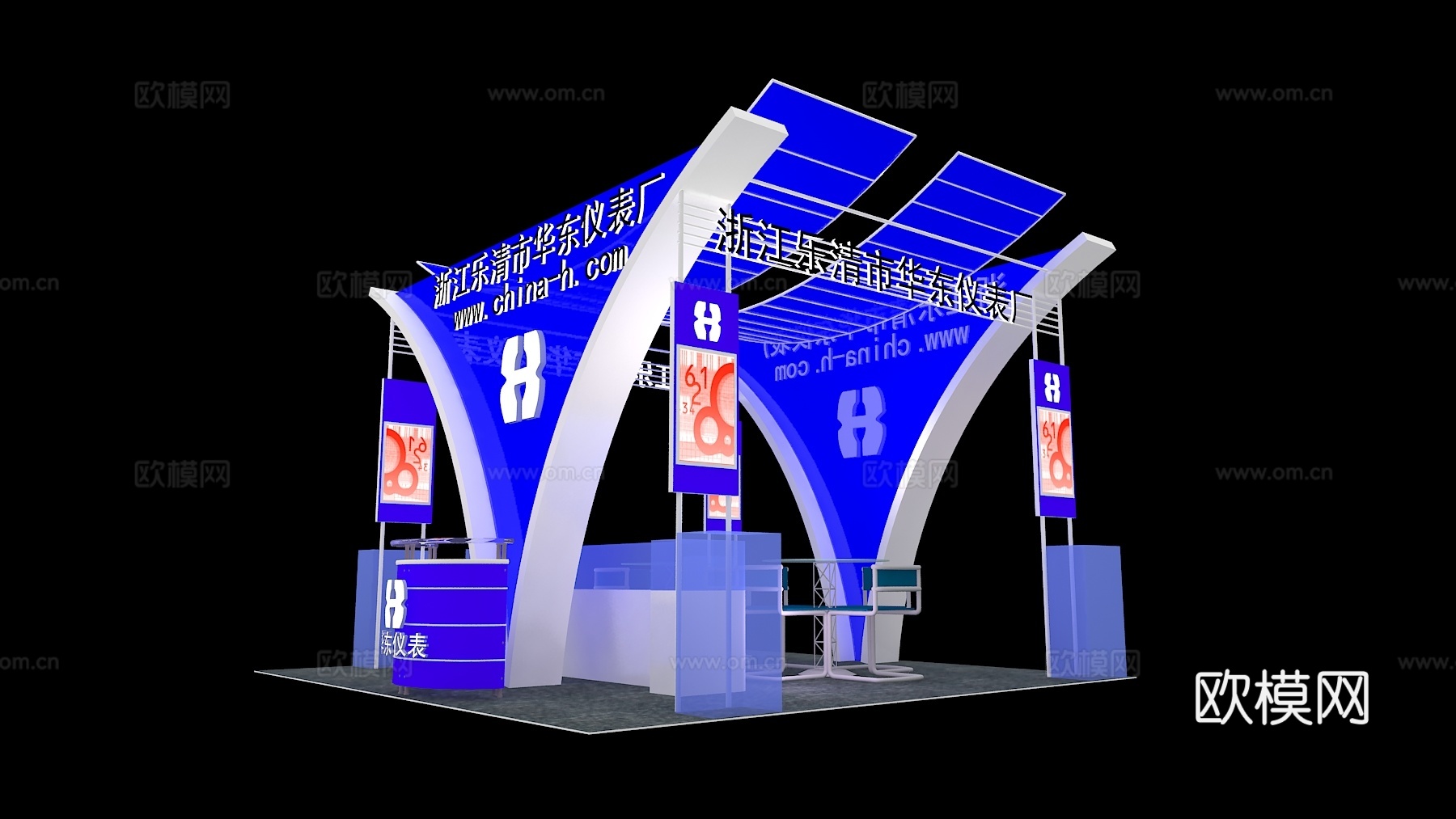 华东仪表厂展台3D模型3d模型