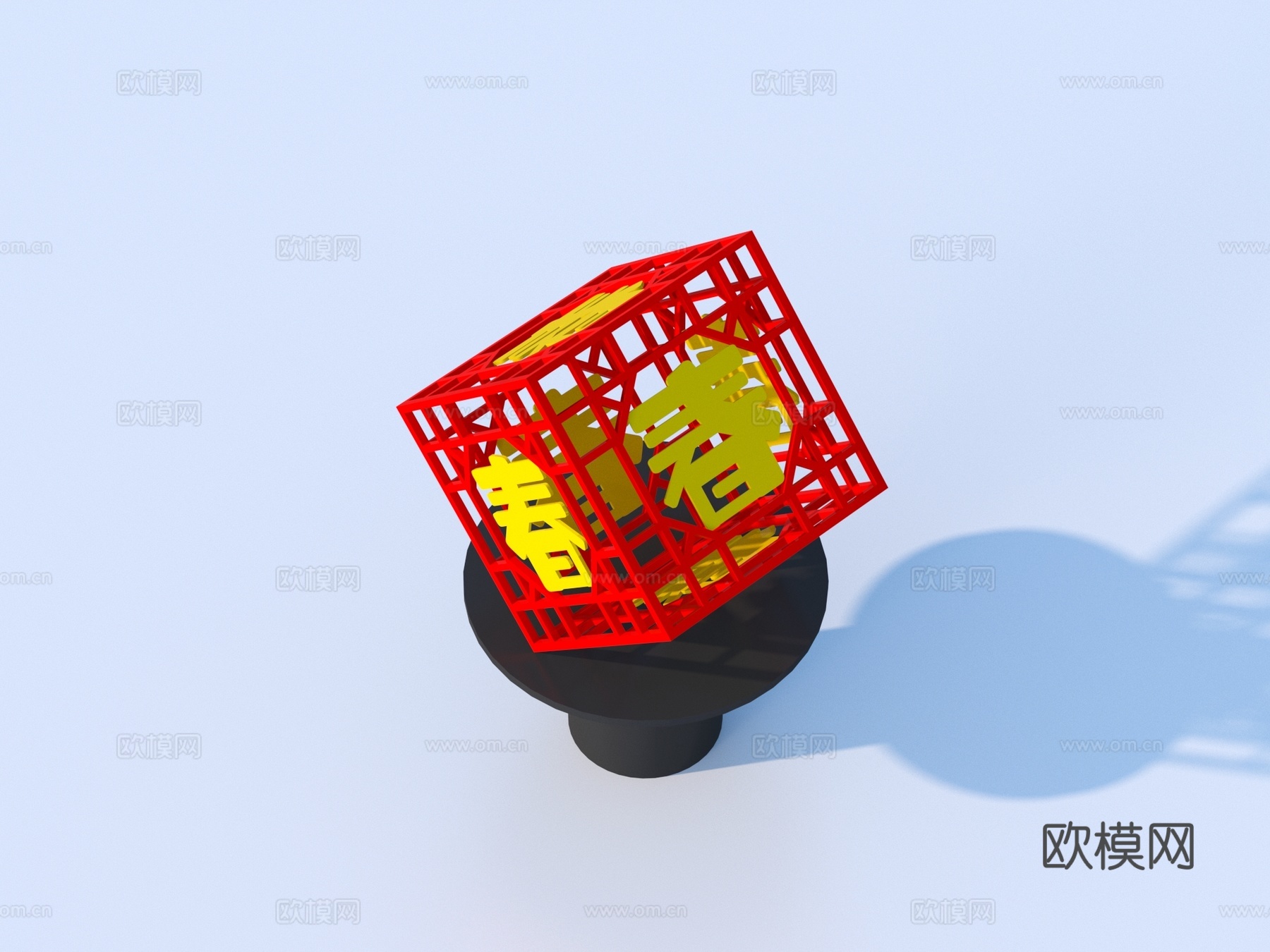美陈 新年美陈3d模型