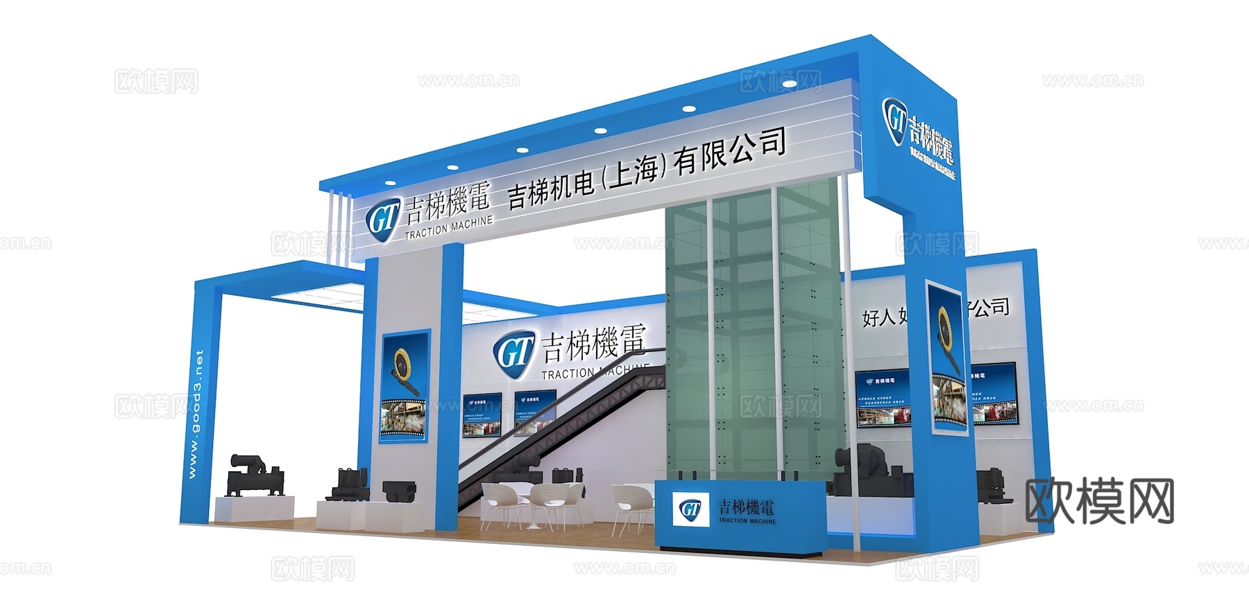 吉梯机电展台3D模型3d模型3d模型