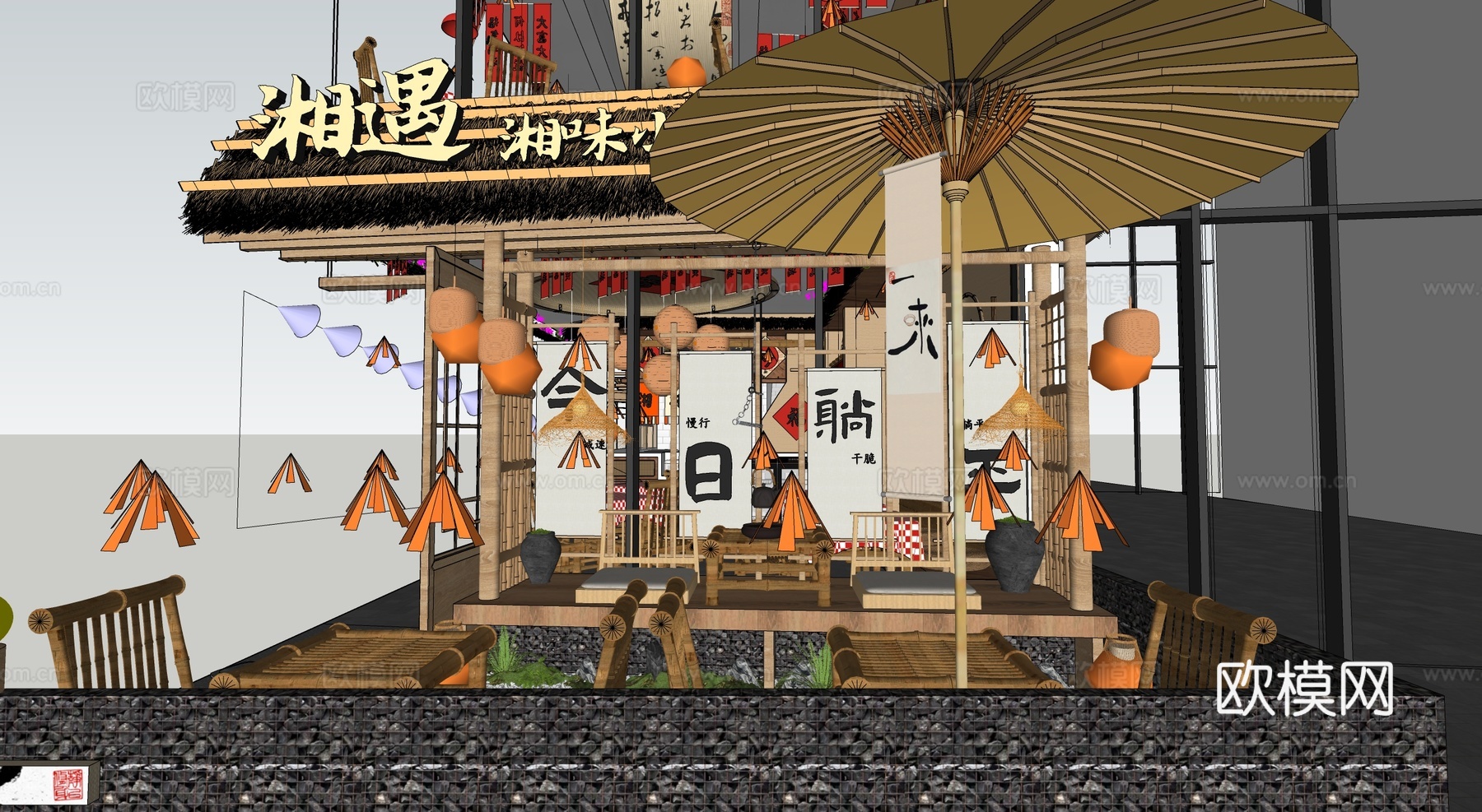 新中式民宿中餐厅 餐饮门头 餐桌椅组合su模型