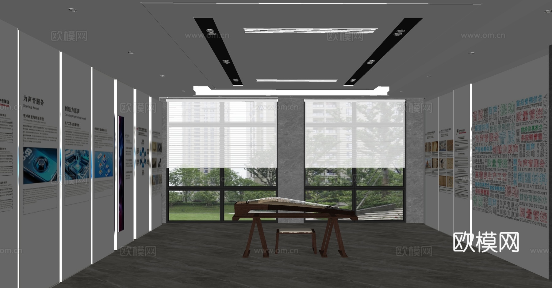 现代非遗展厅 民俗展厅 古琴乐器展厅 文化展厅 文化宣传墙su模型