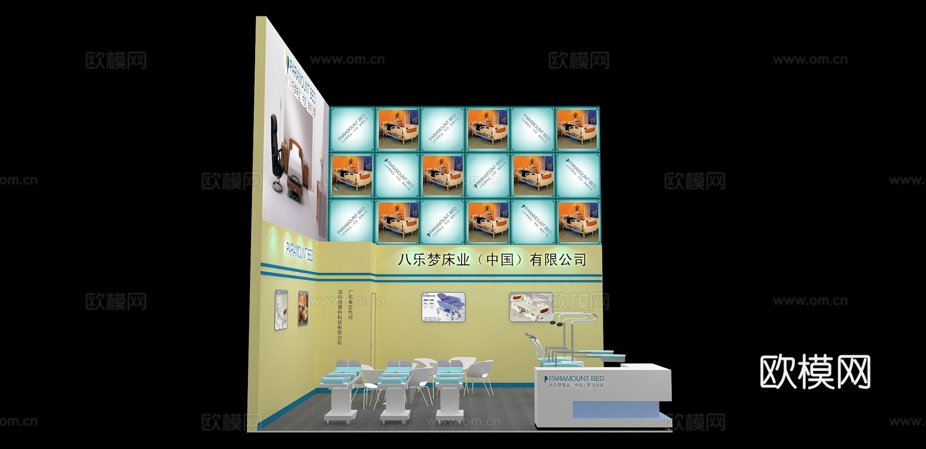 八乐梦展位3D模型3d模型3d模型
