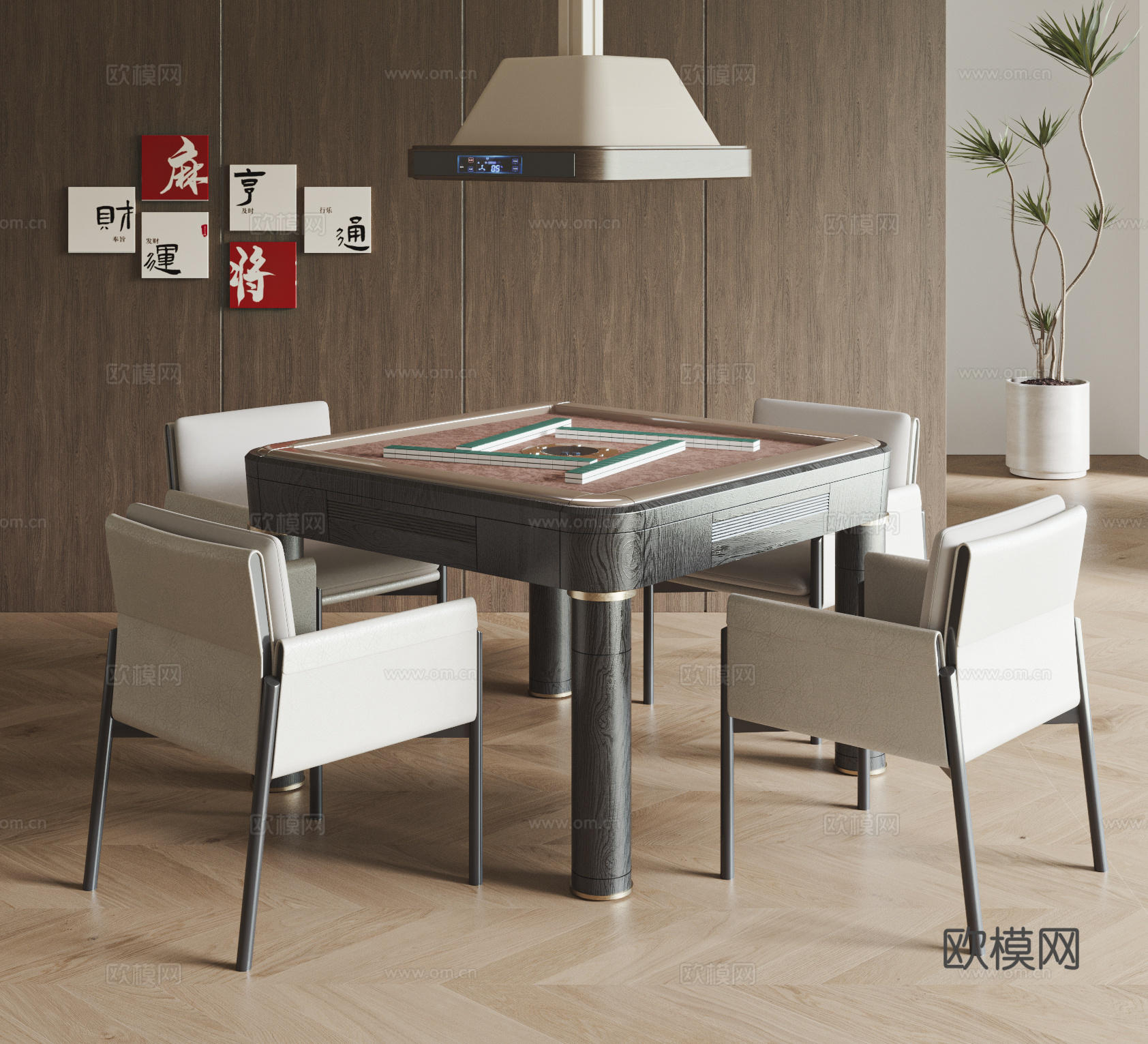 现代 轻奢 麻将桌椅 棋牌桌椅 棋牌室 休闲桌椅 休闲椅3d模型