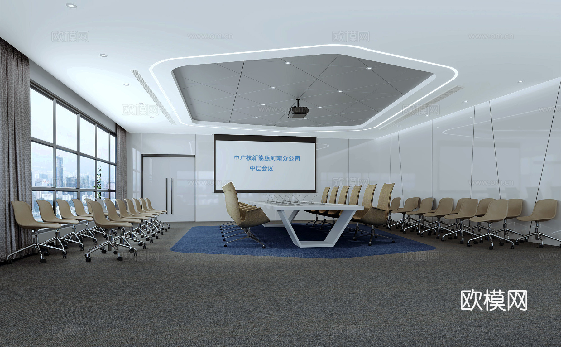 现代会议室 会议桌椅 钢化玻璃 窗帘 地毯3d模型