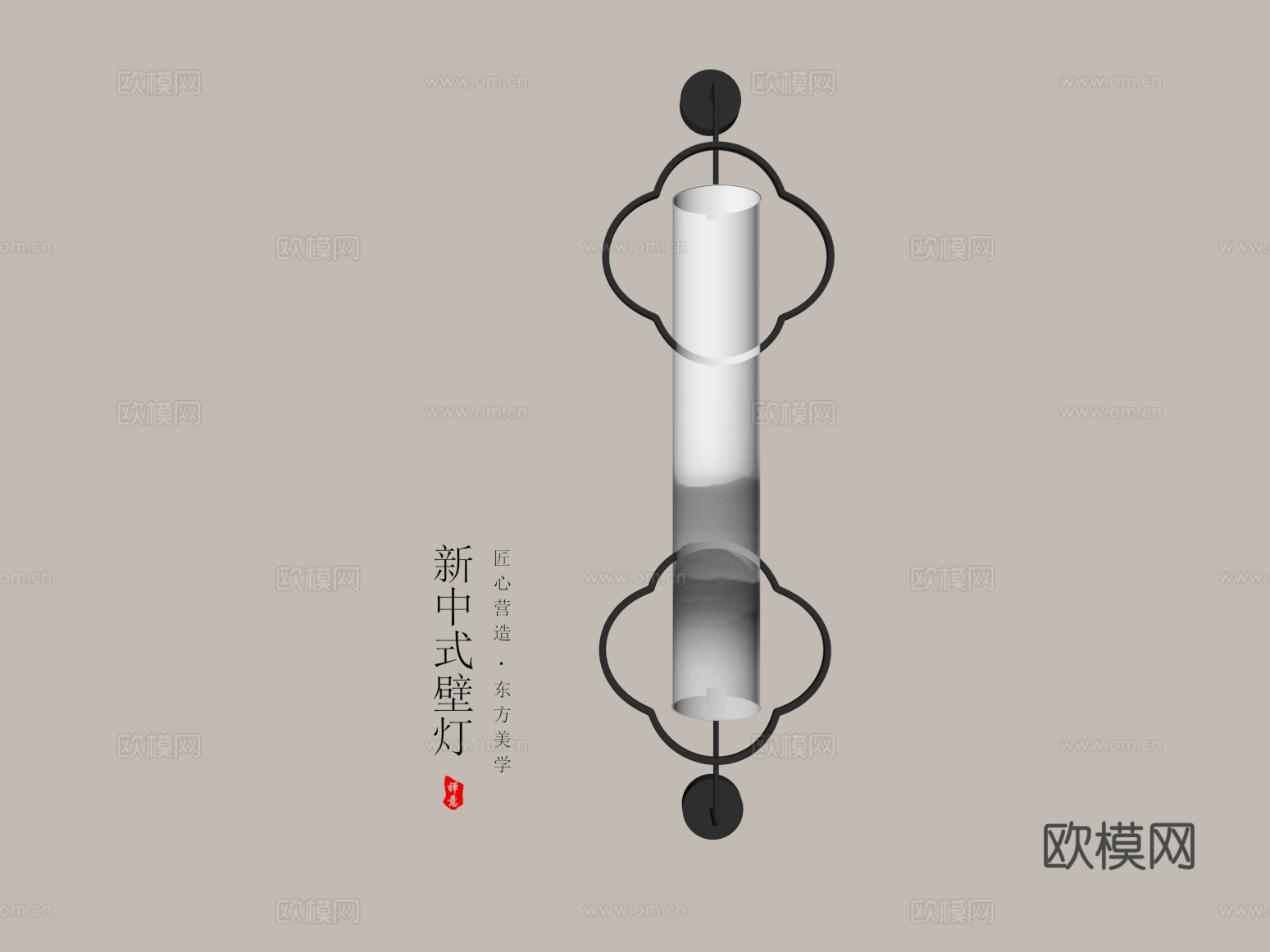 新中式壁灯 庭院灯 户外su模型