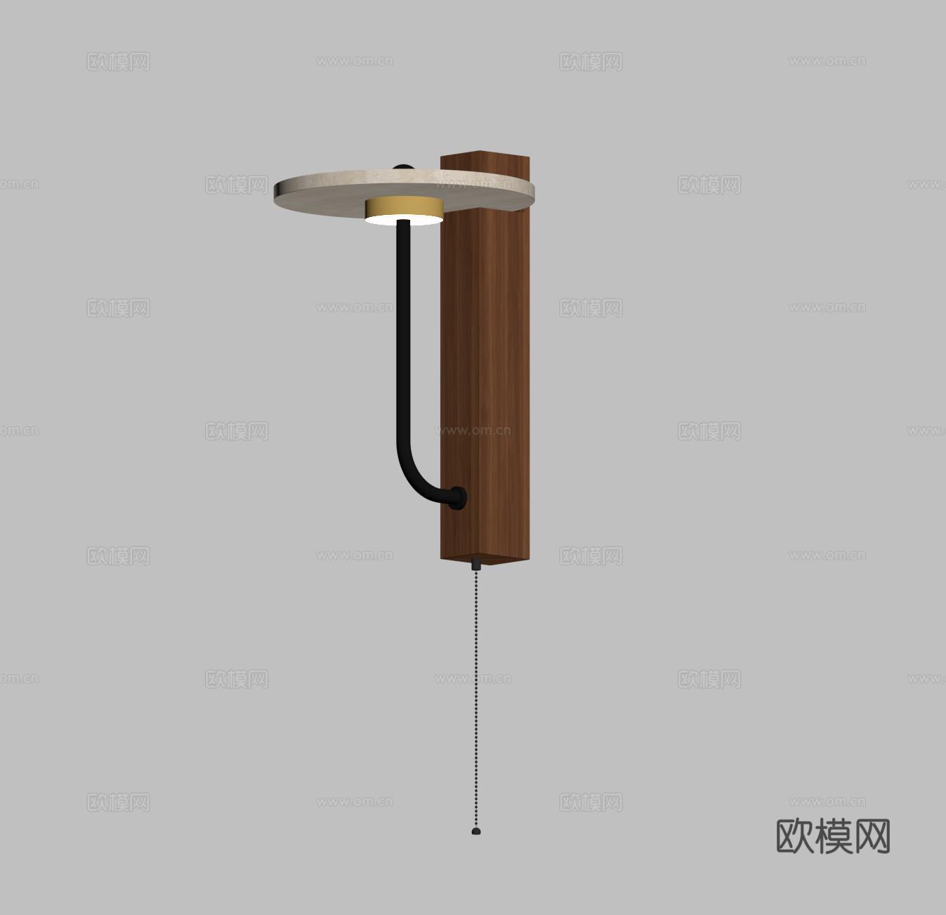 中古壁灯su模型