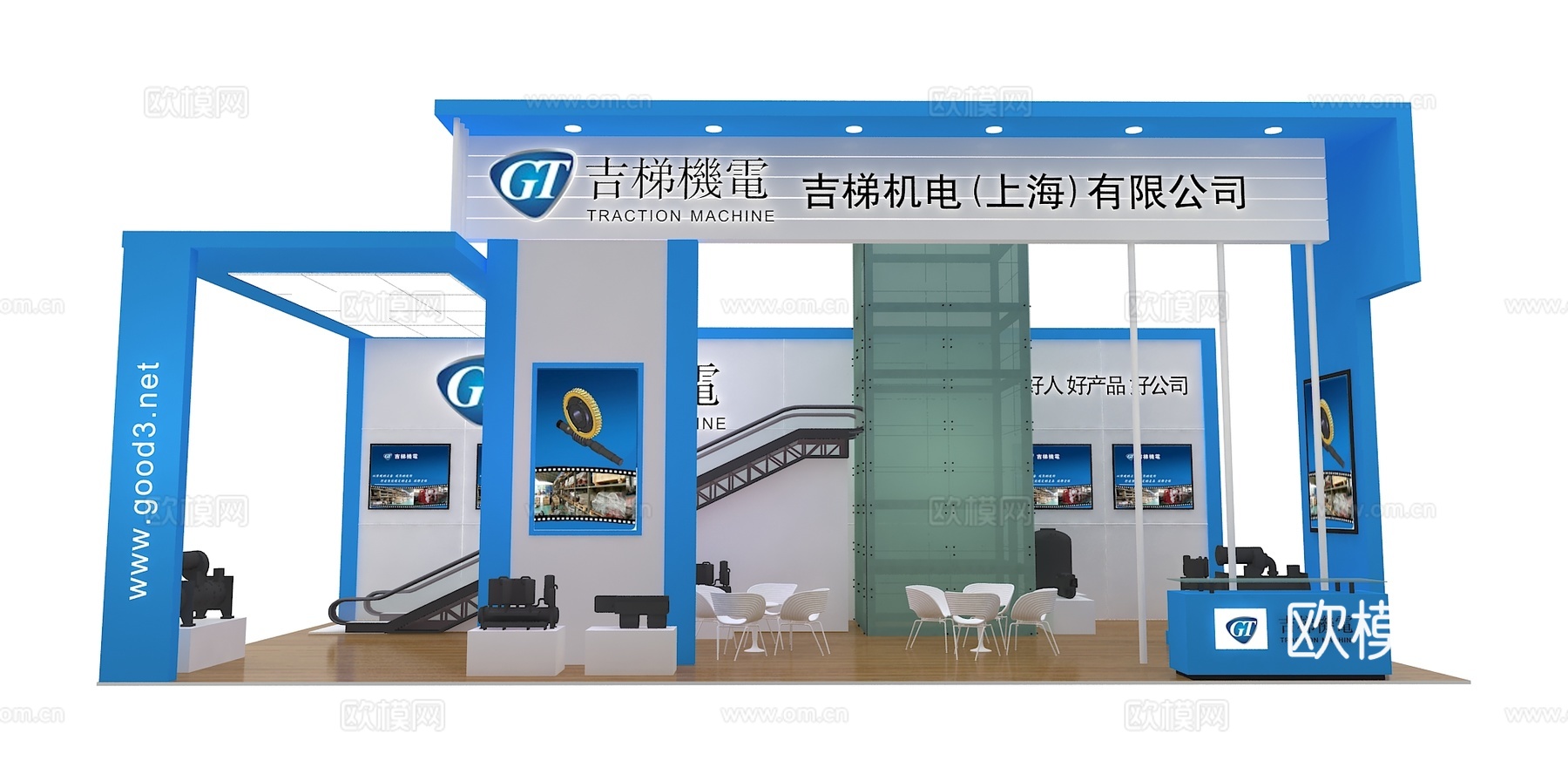 吉梯机电展台3D模型3d模型3d模型