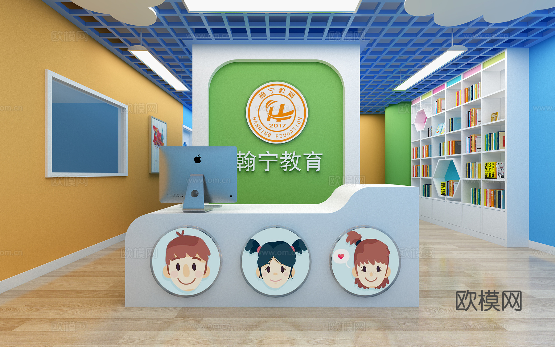 现代少儿培训学校3d模型
