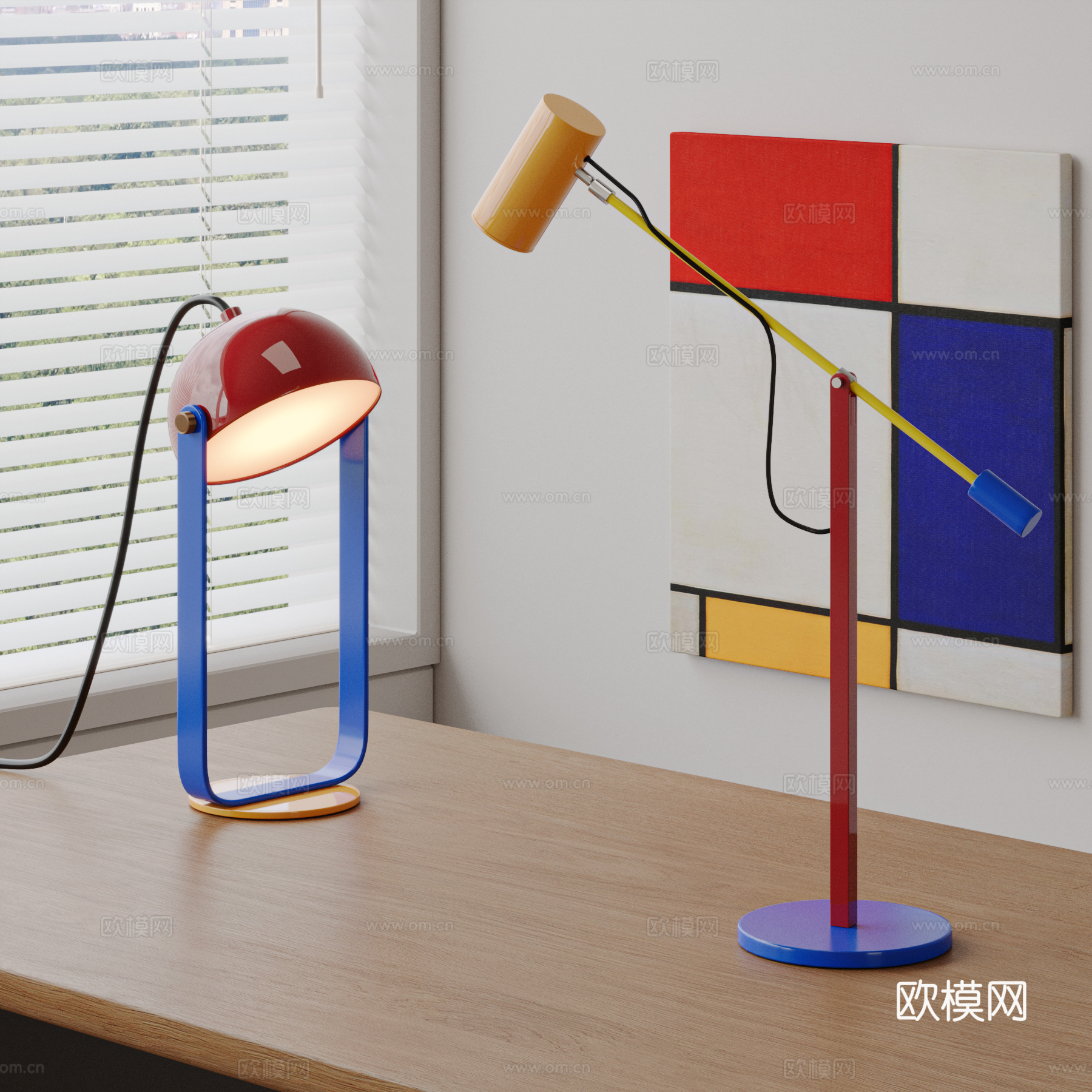 现代台灯组合 孟菲斯台灯 彩色台灯 包豪斯 中古风 蒙德里安su模型