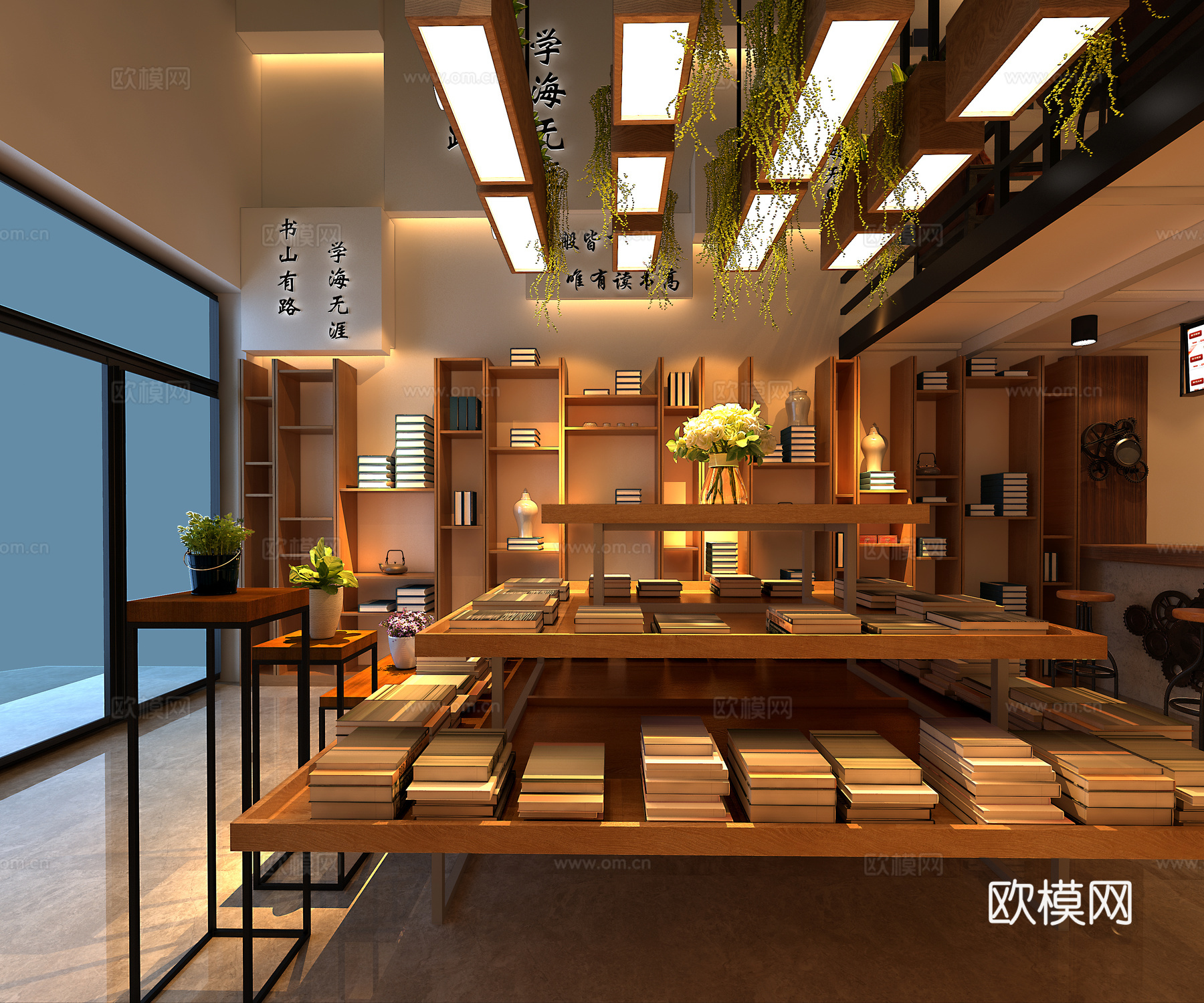 工业风书店 书吧 书架3d模型
