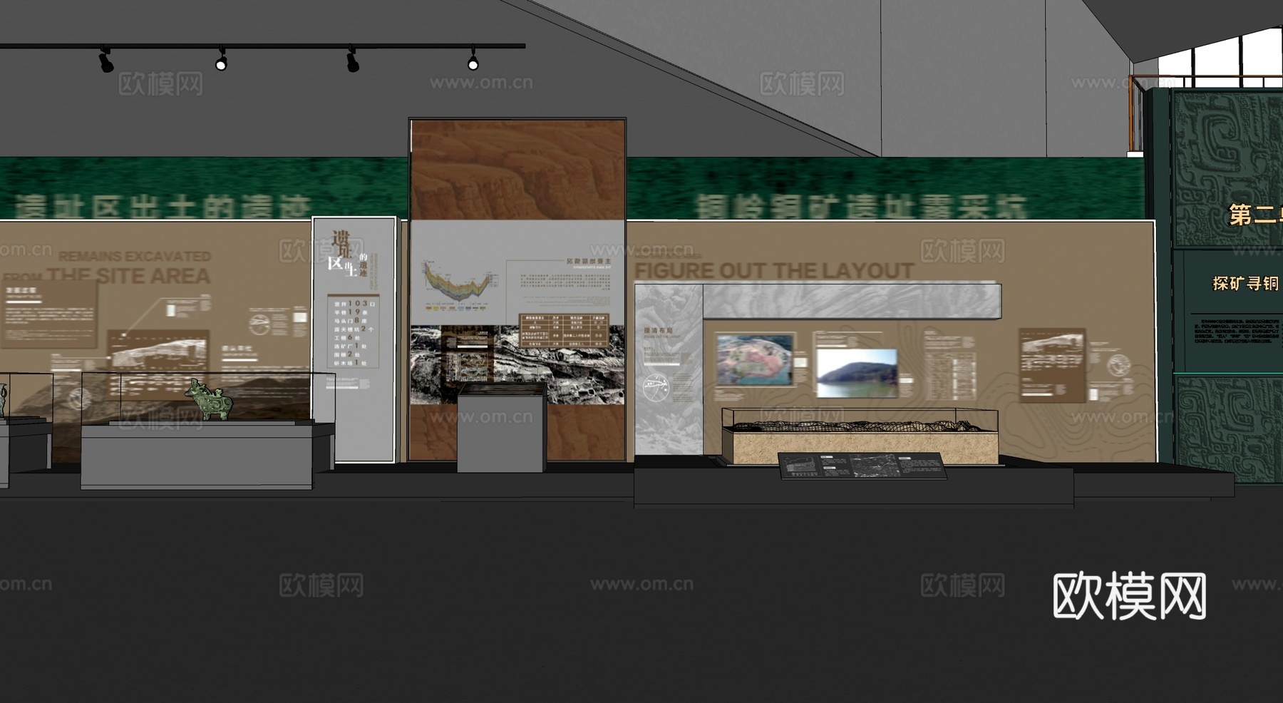 遗址博物馆考古发掘展厅博物馆展台su模型