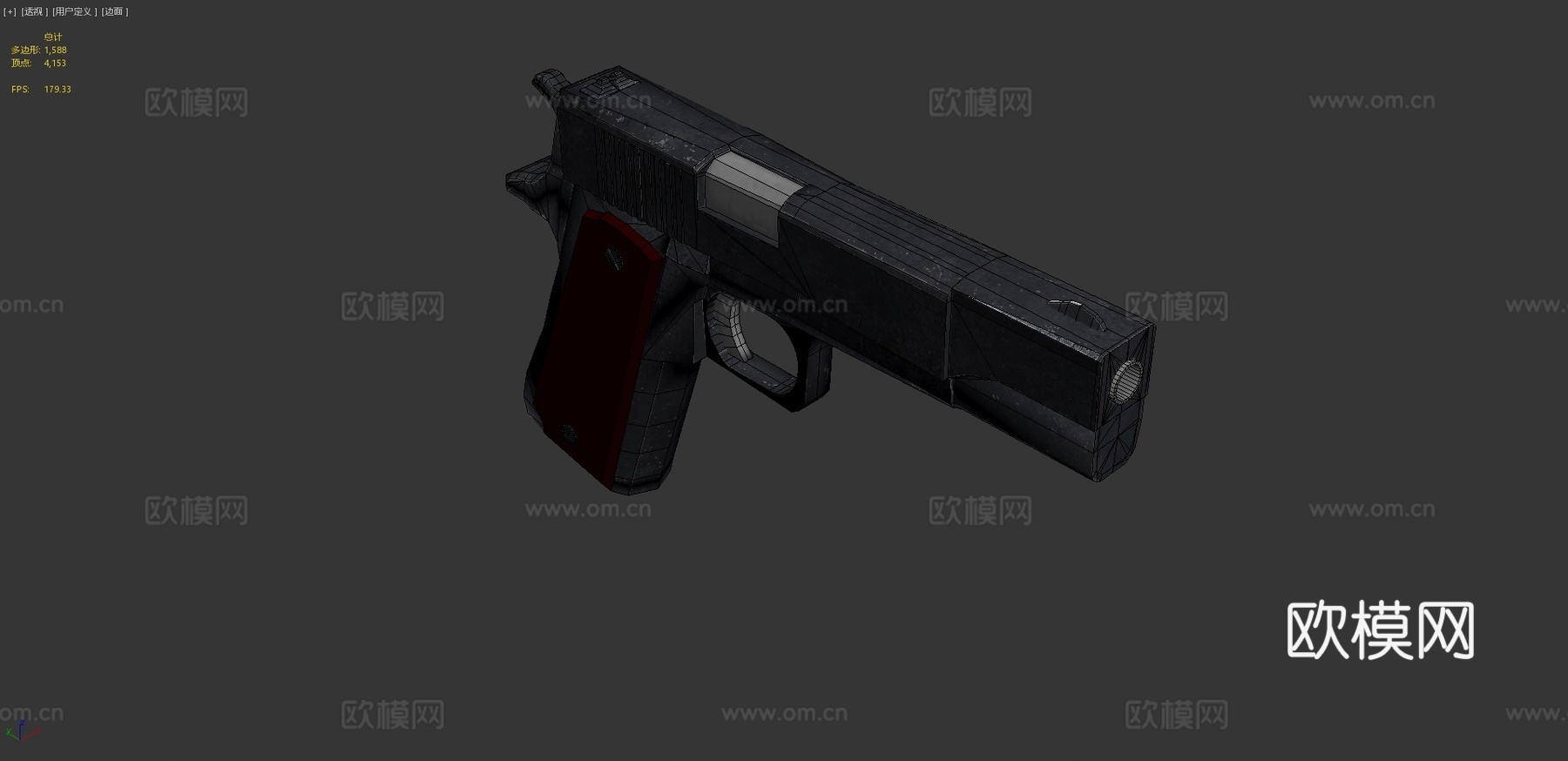 柯尔特19113d模型
