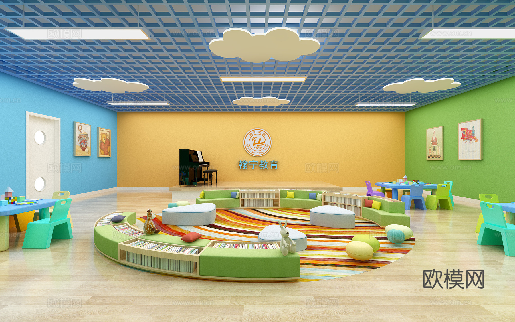 现代少儿培训学校3d模型