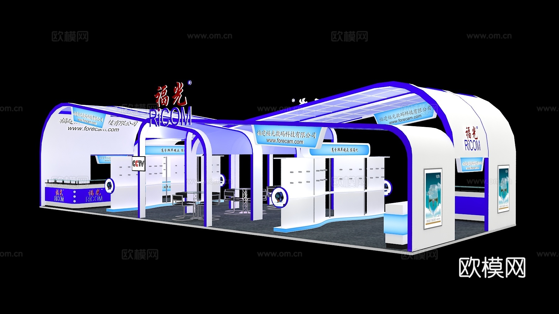福光展台3D模型3d模型