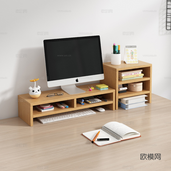 桌上书架 电脑增高架 收纳置物架 多层书桌整理架 文具 办公su模型下载(渲染图1)