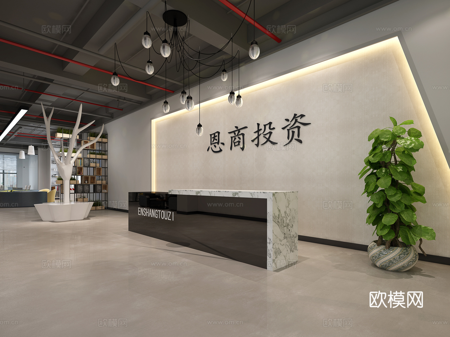 现代办公区 休息区 前台 办公桌3d模型