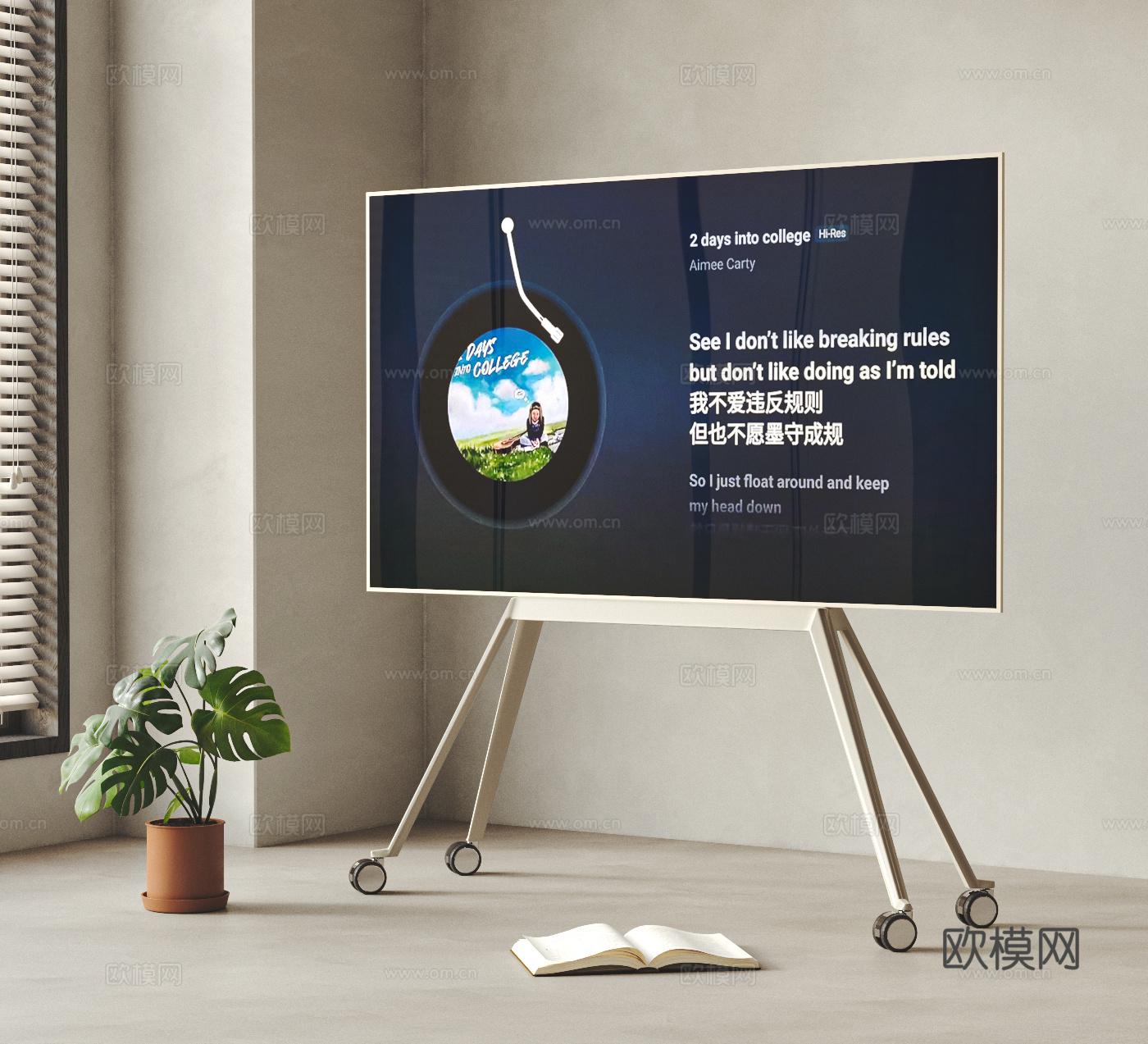 现代 奶油风 支架电视 移动电视 电视支架 盆栽 书籍3d模型