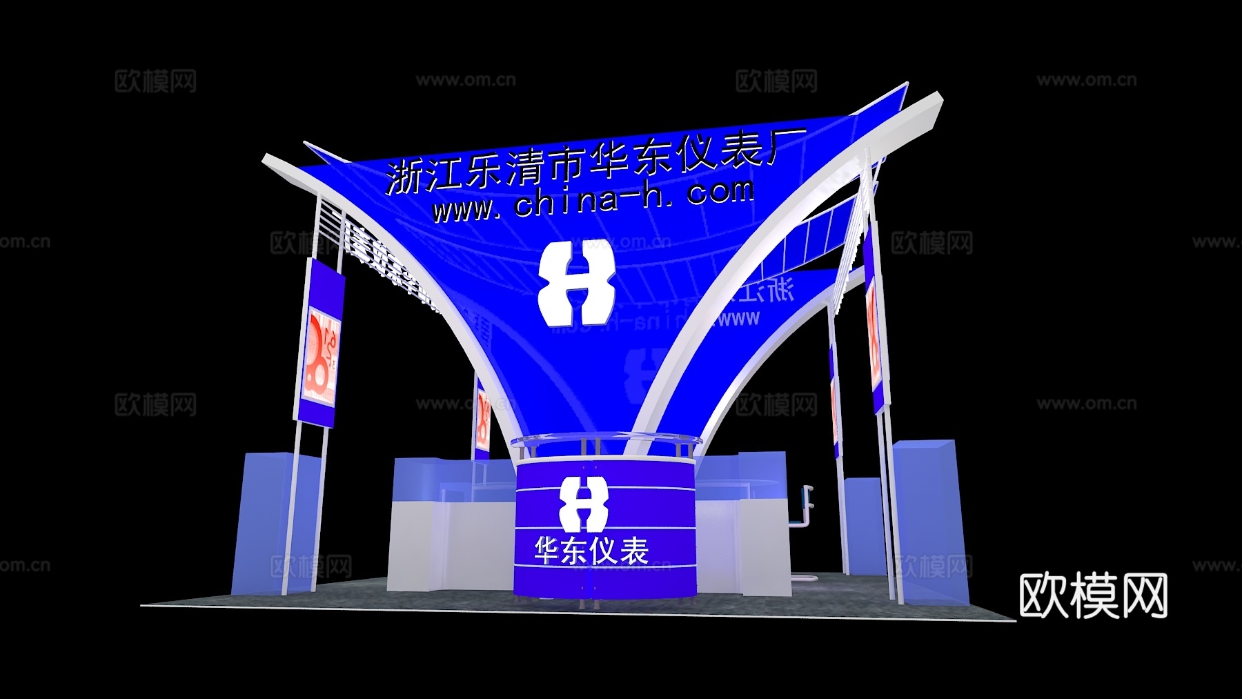 华东仪表厂展台3D模型3d模型
