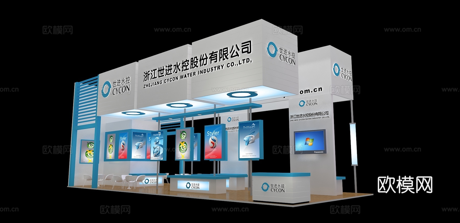 世进水控展台3D模型3d模型