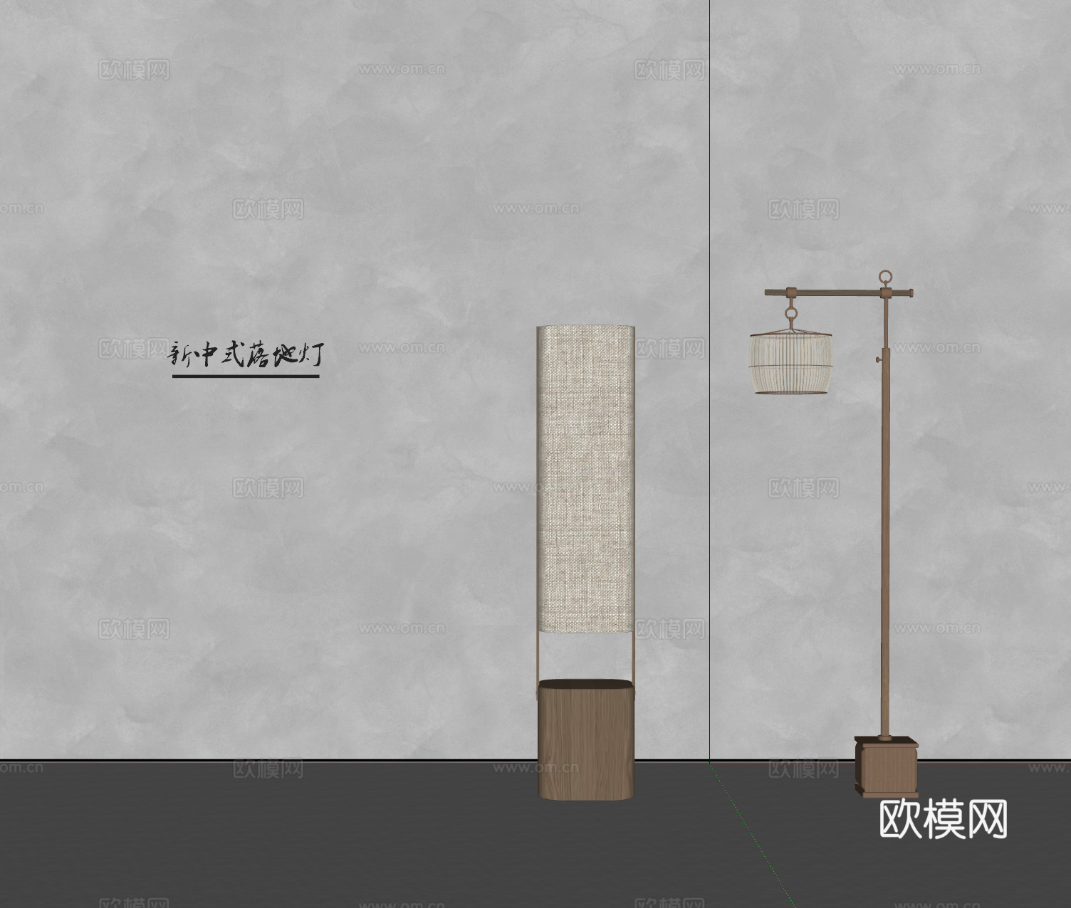 新中式宋式风落地灯su模型