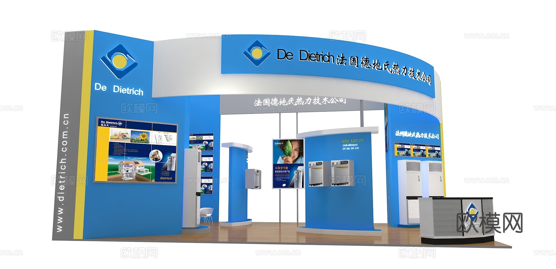法国德地展台3D模型3d模型