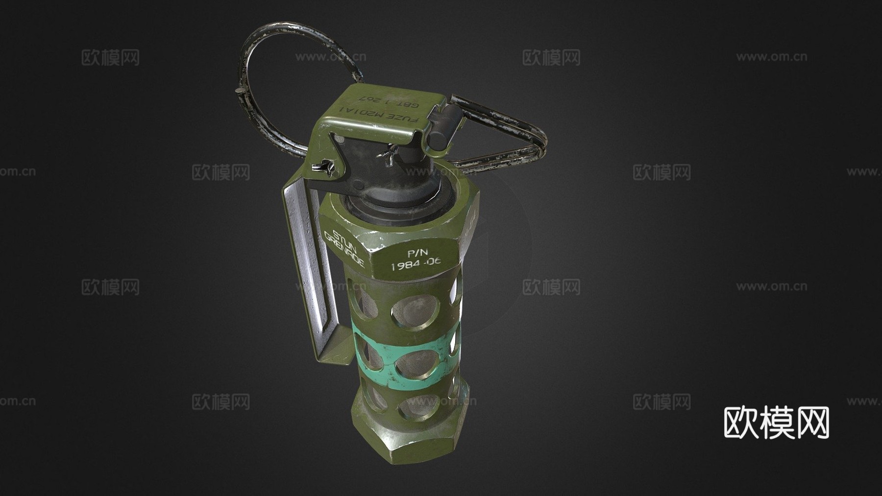 M84震撼弹3d模型