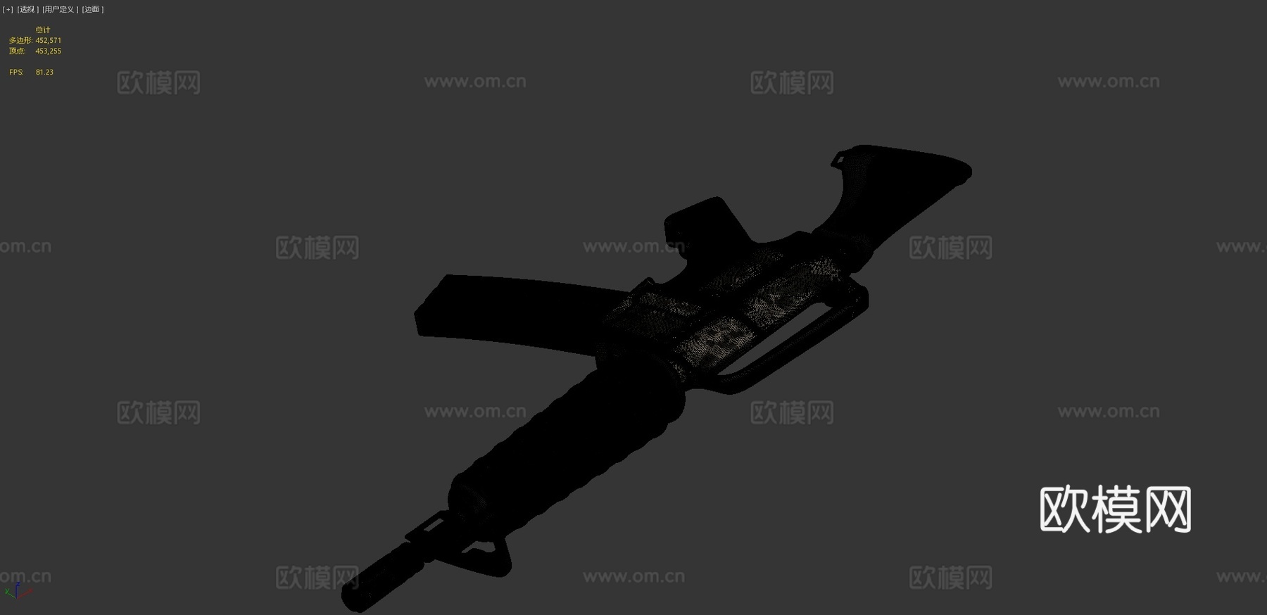 机械武器3d模型