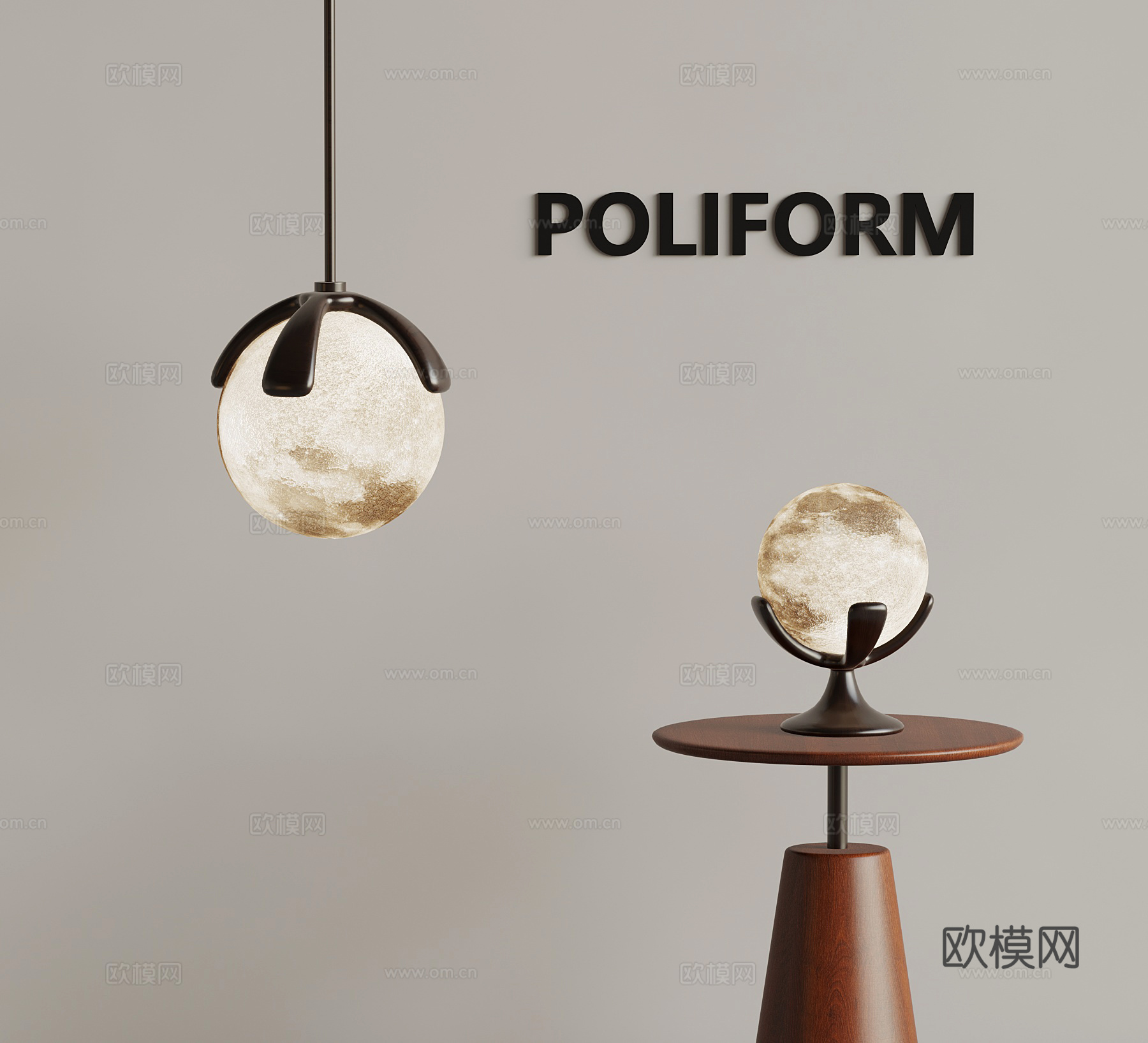 台灯 现代小台灯 小吊灯3d模型