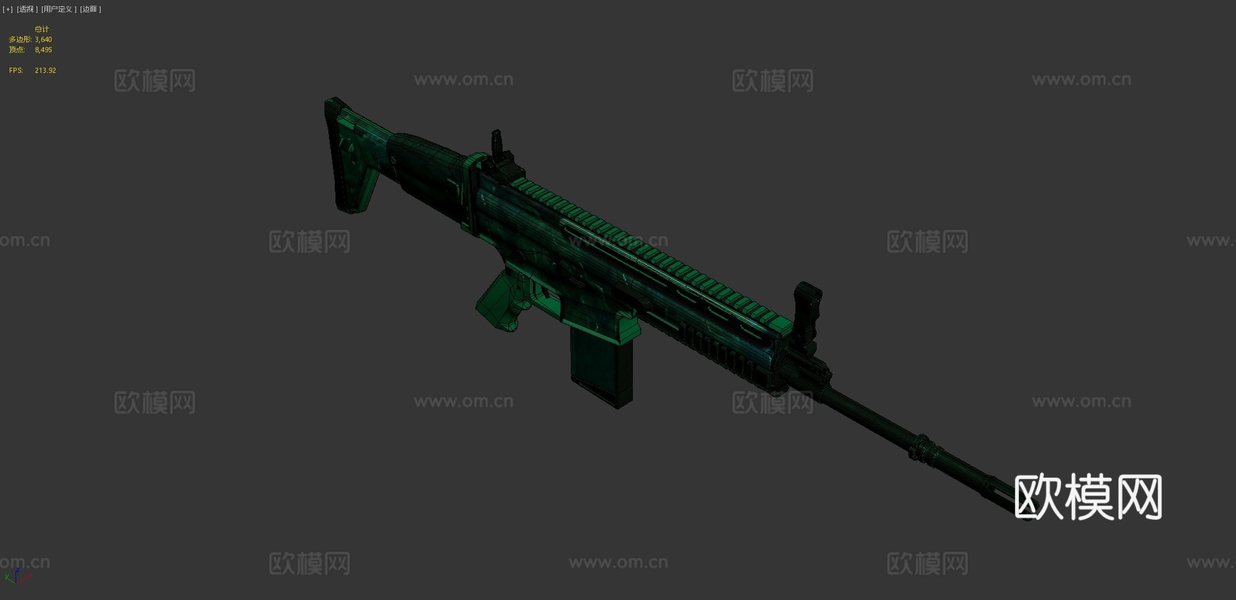 SCAR-H-翡翠3d模型