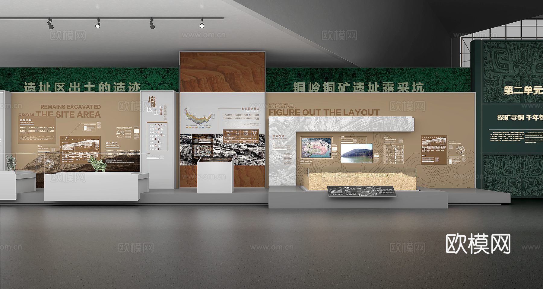 遗址博物馆考古发掘展厅博物馆展台su模型