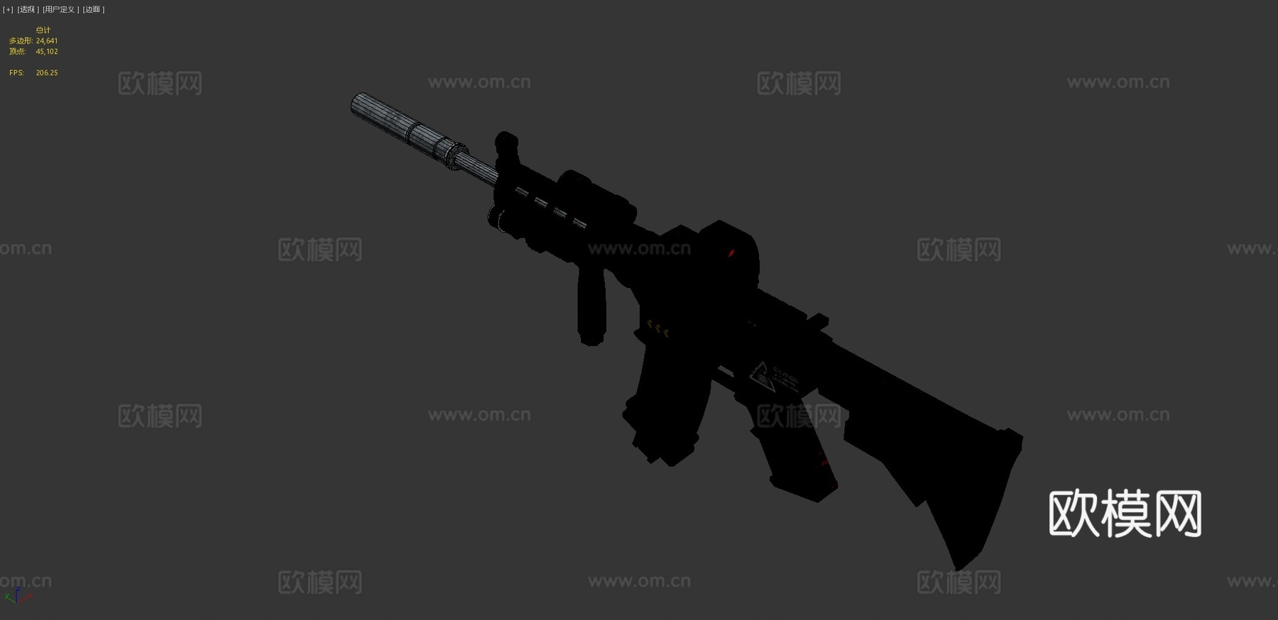 M4A1步枪3D模型3d模型