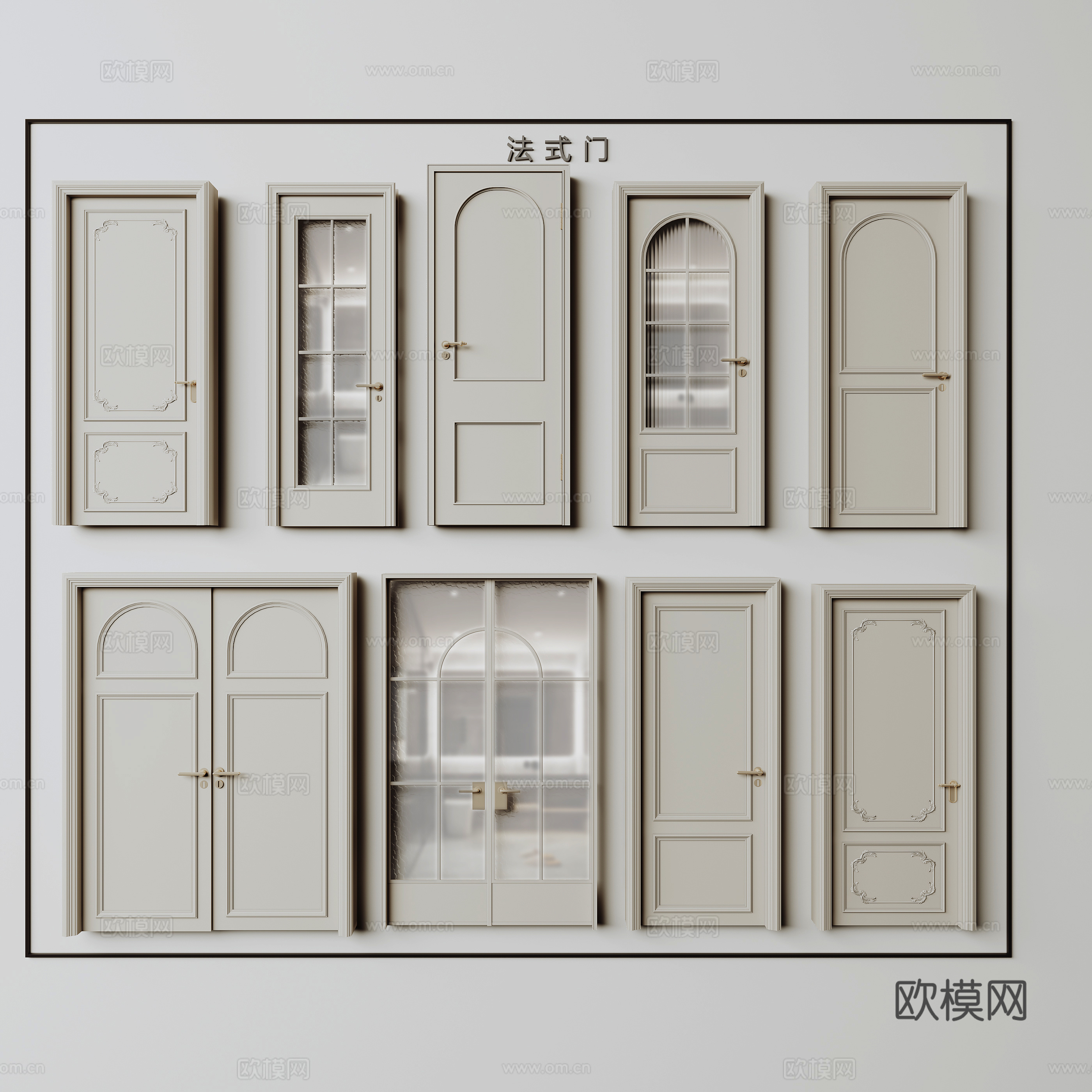 法式门组合 玻璃门  双开门 单开门 厨房门 卫生间门 阳台3d模型