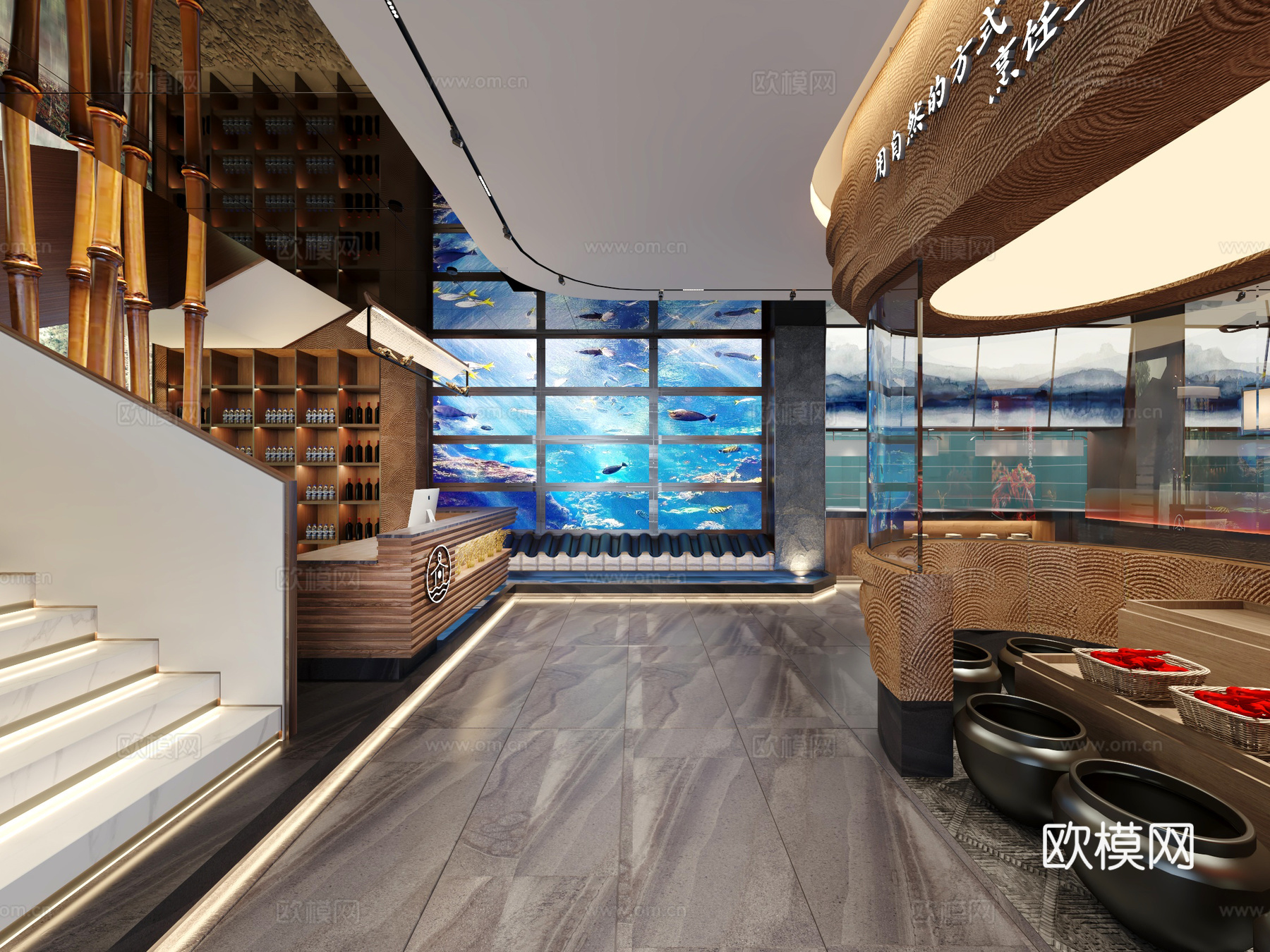 餐馆 餐厅3d模型