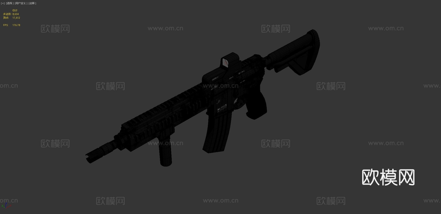 HK416低多边形3d模型