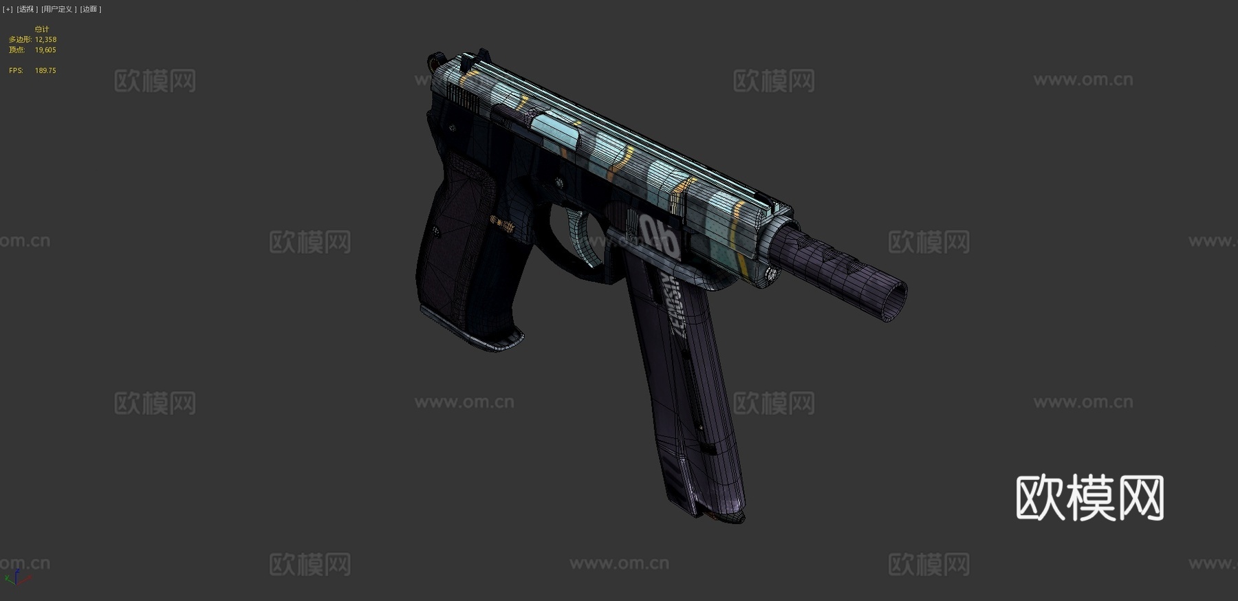 CZ75-零六(蓝色)3d模型