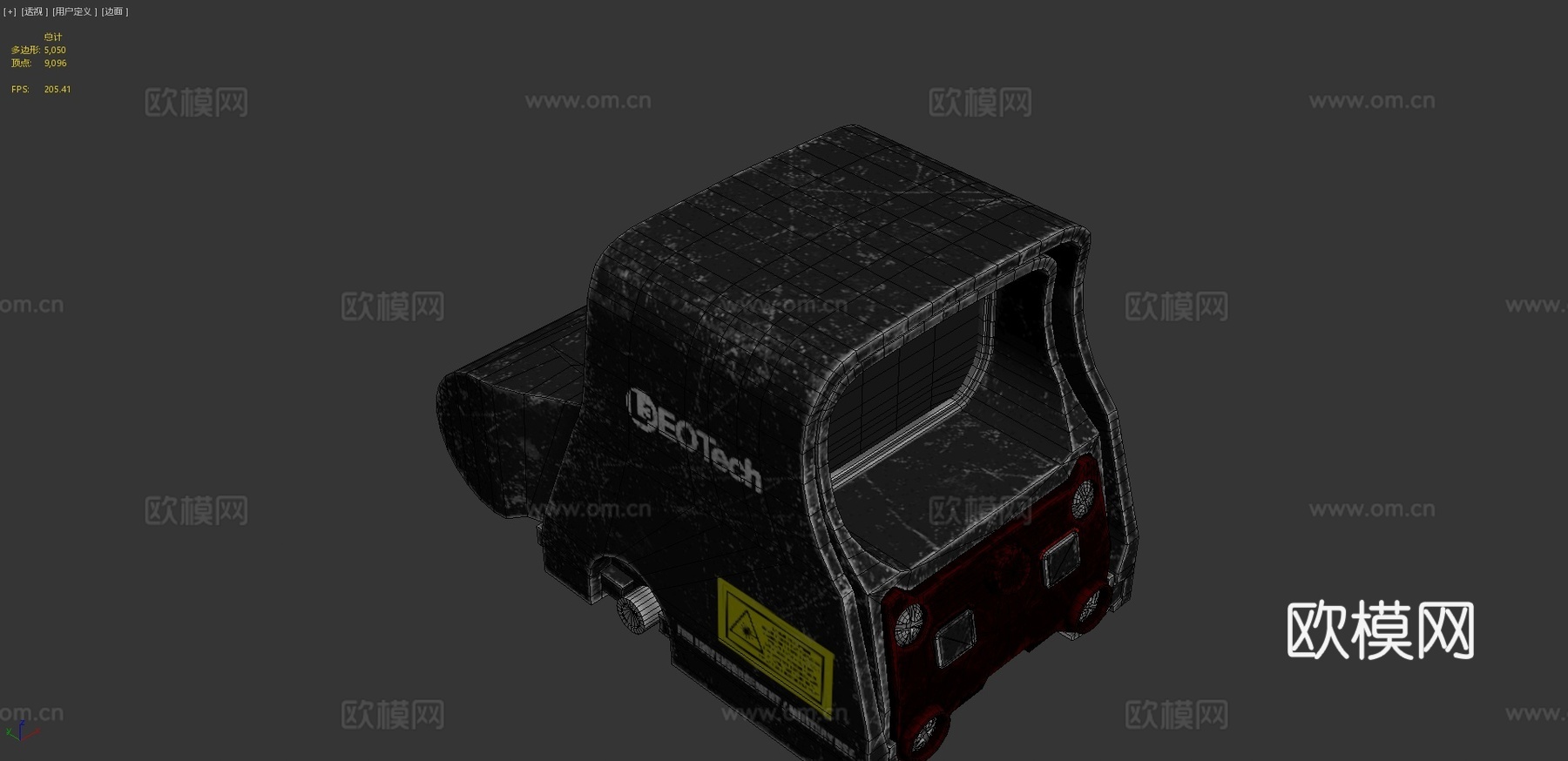 全息武器瞄具3d模型
