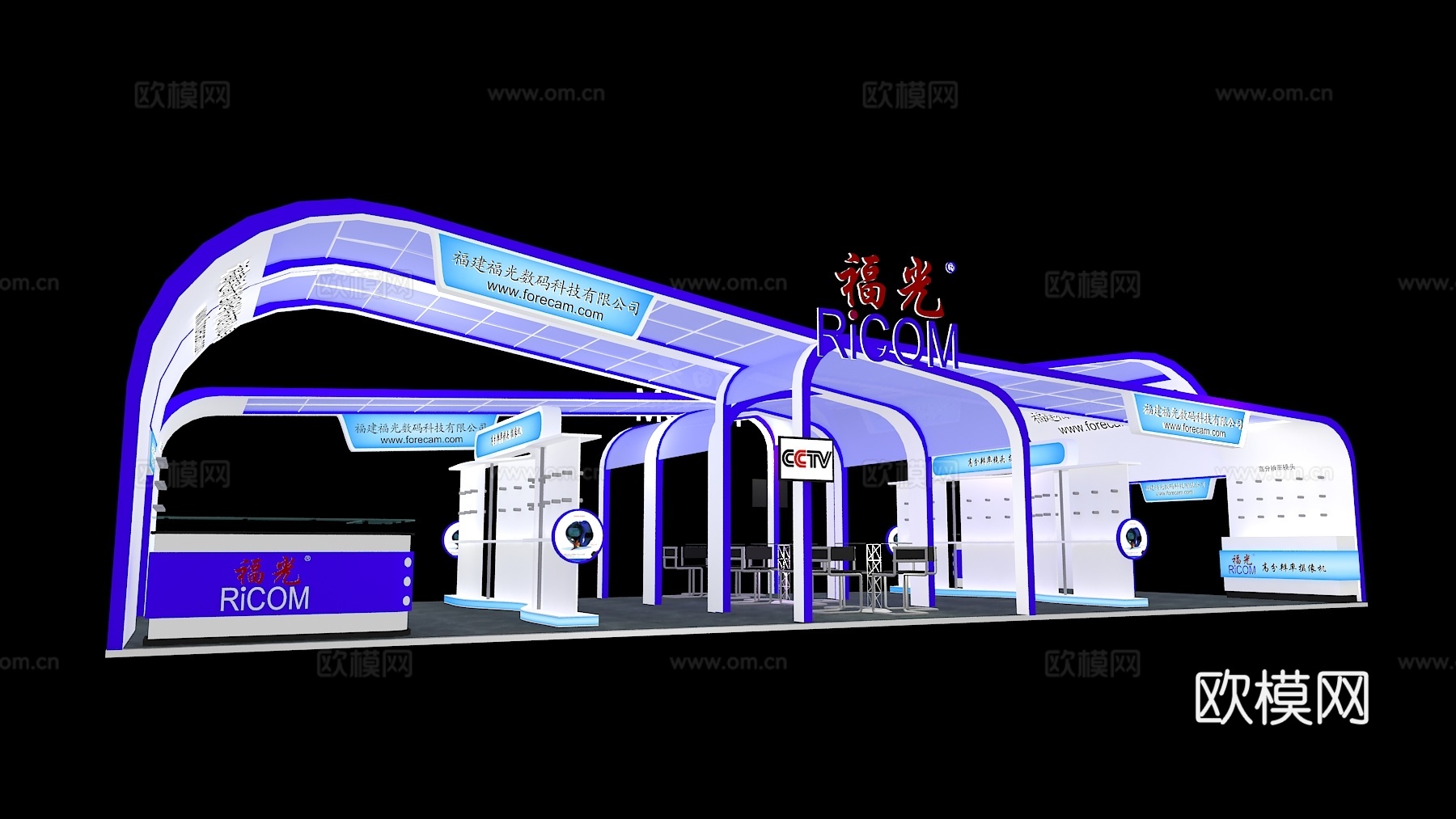 福光展台3D模型3d模型