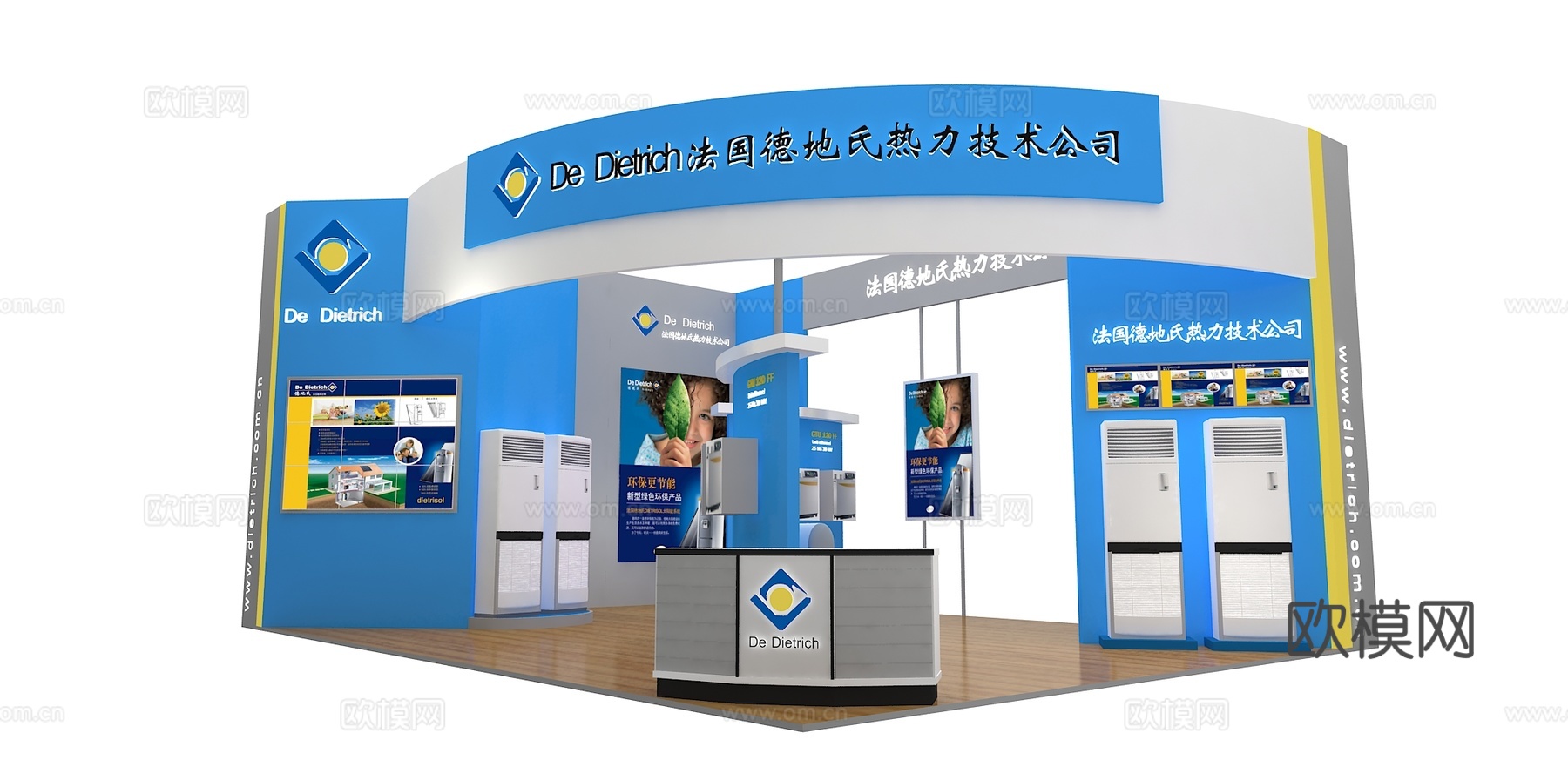 法国德地展台3D模型3d模型