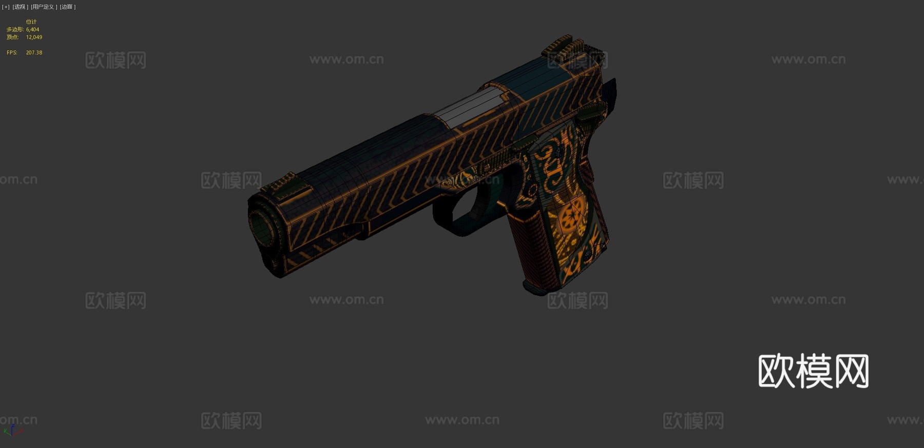 M1911-储备型3d模型
