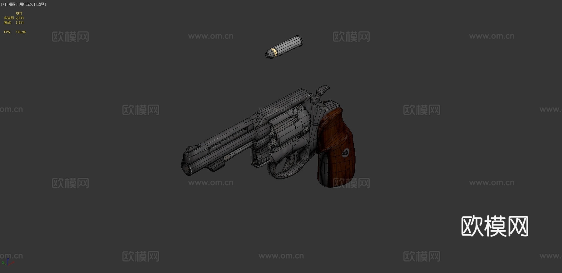 马格南左轮3d模型