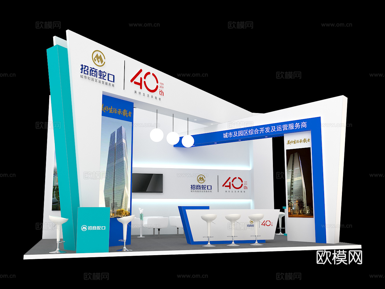 天府中央商务区展台3D模型3d模型