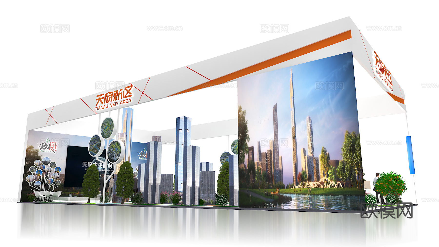 天府新区展台3D模型3d模型