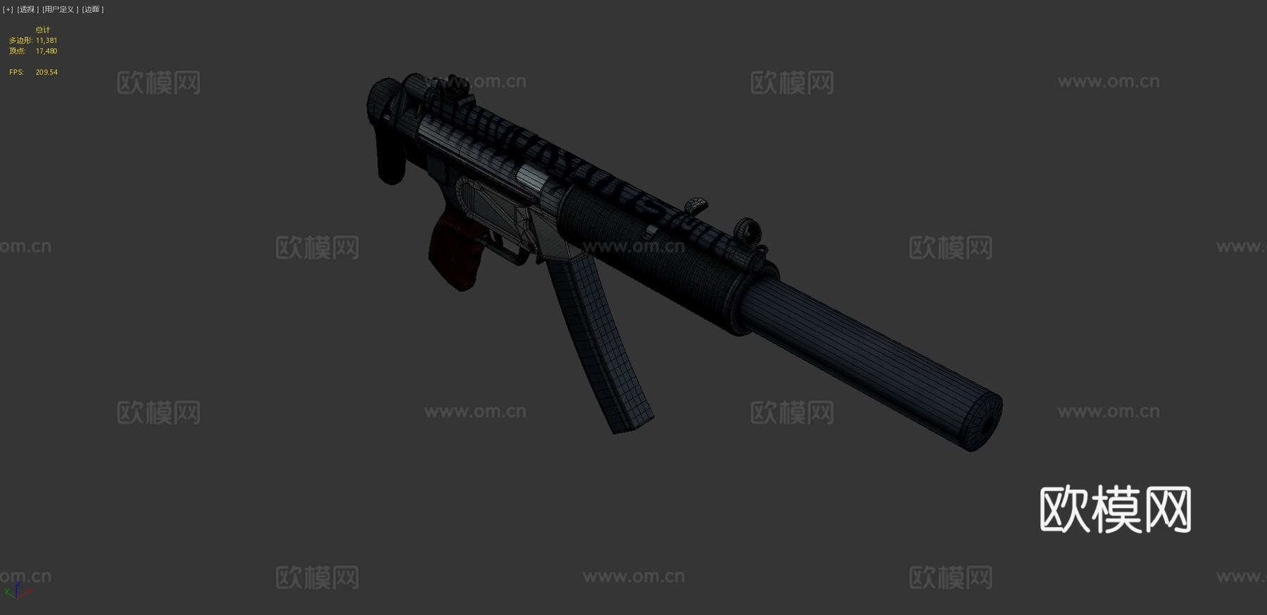 MP5-SD-斯坎布里亚3d模型