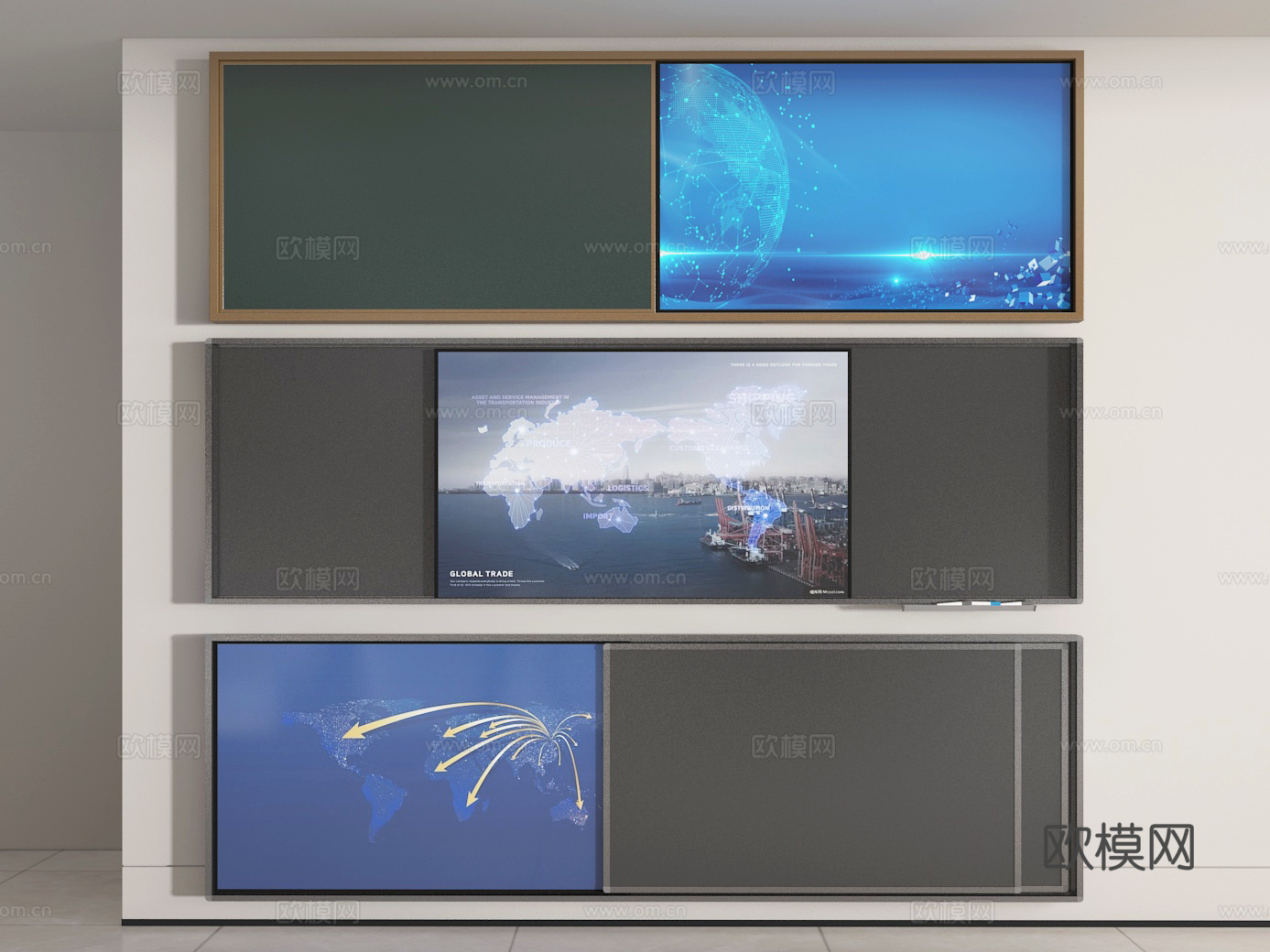 多媒体画板3d模型