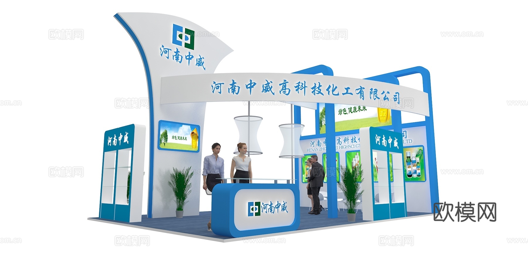 中威高科技展台3D模型3d模型