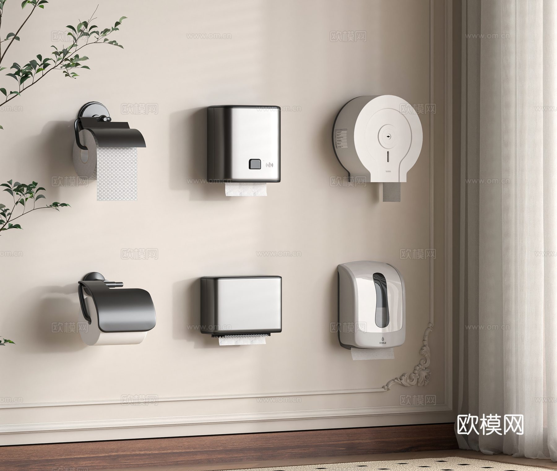 现代纸巾盒3d模型