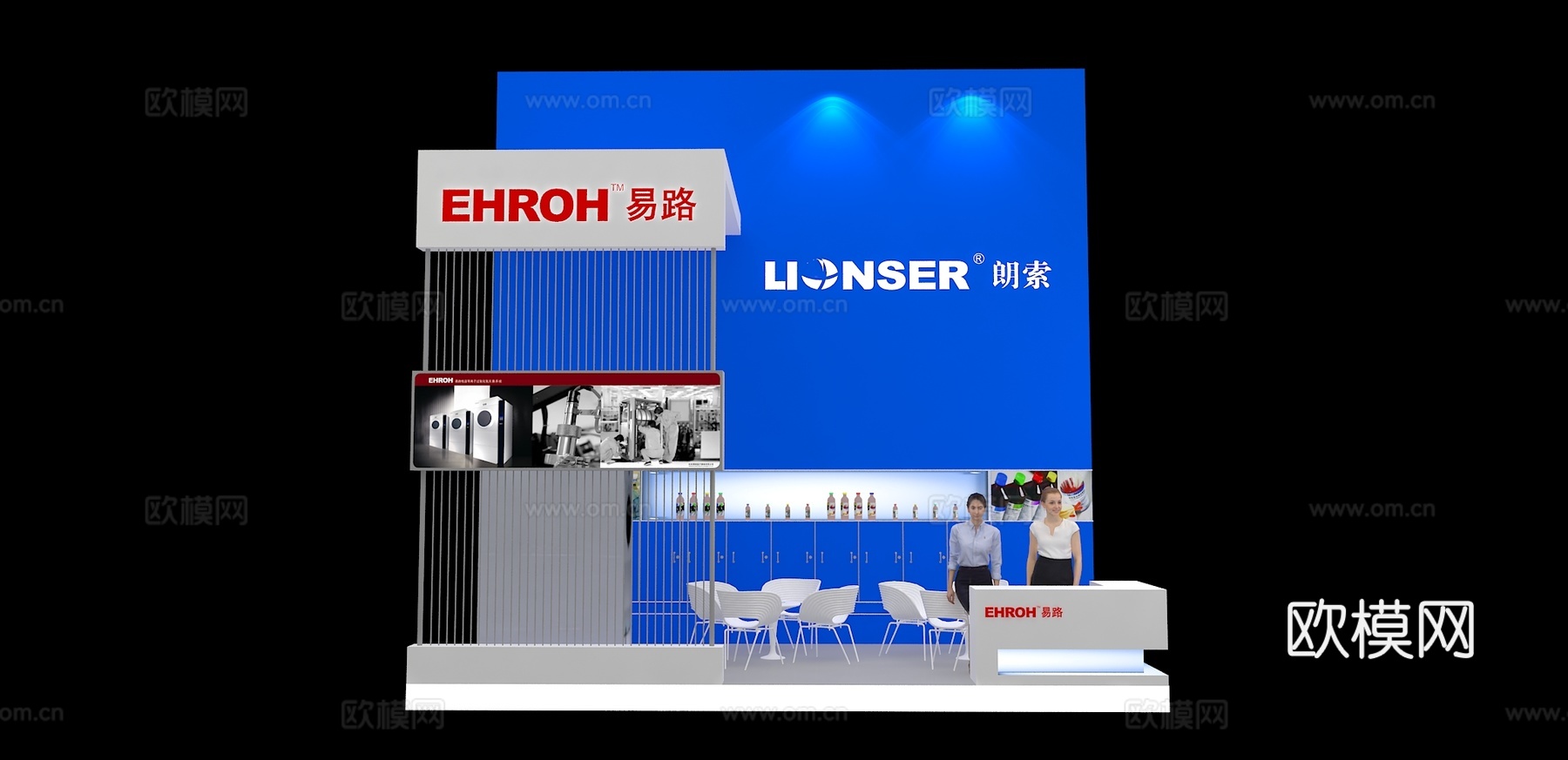 易路展台3D模型3d模型