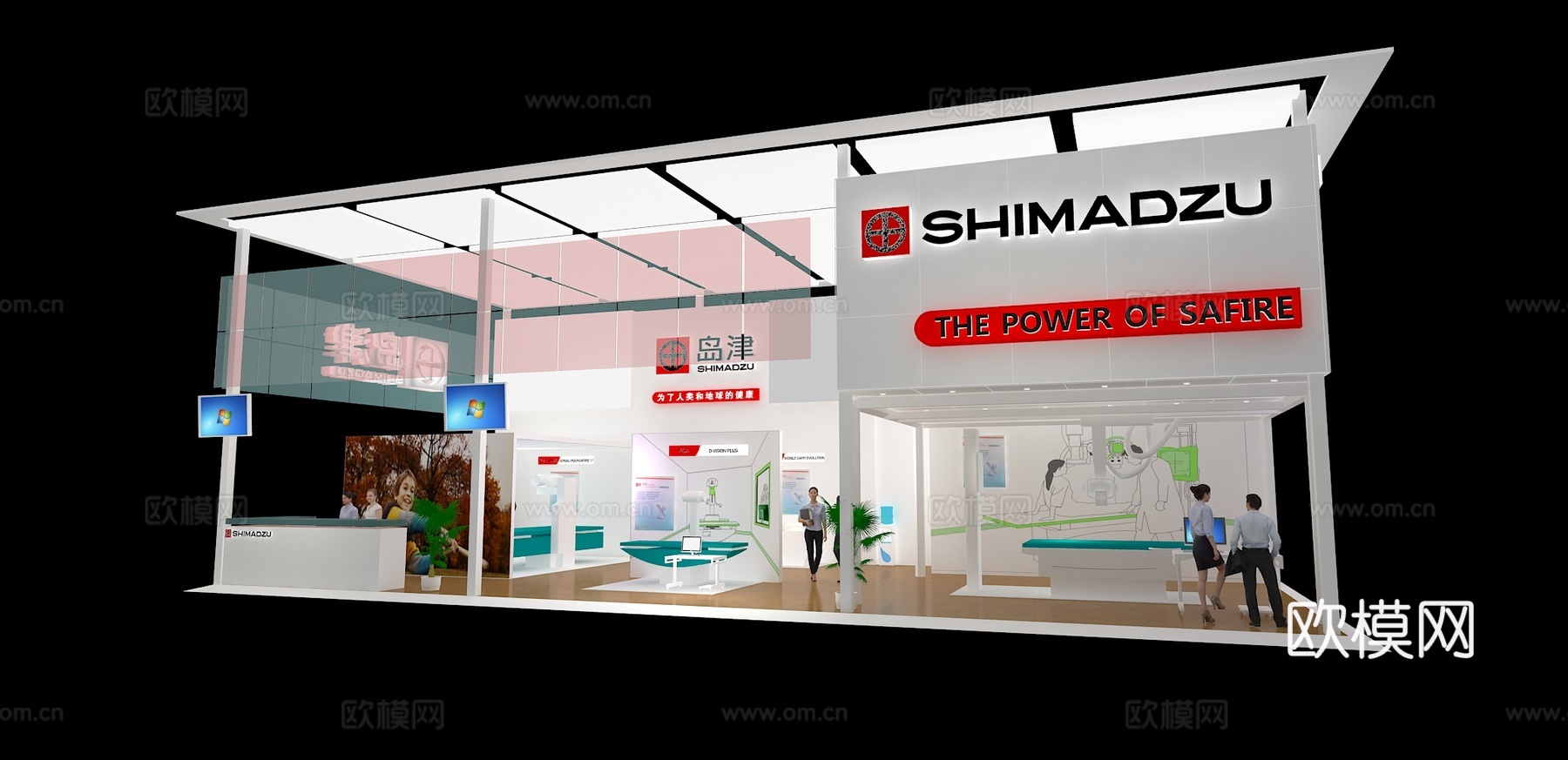 岛津展台3D模型3d模型